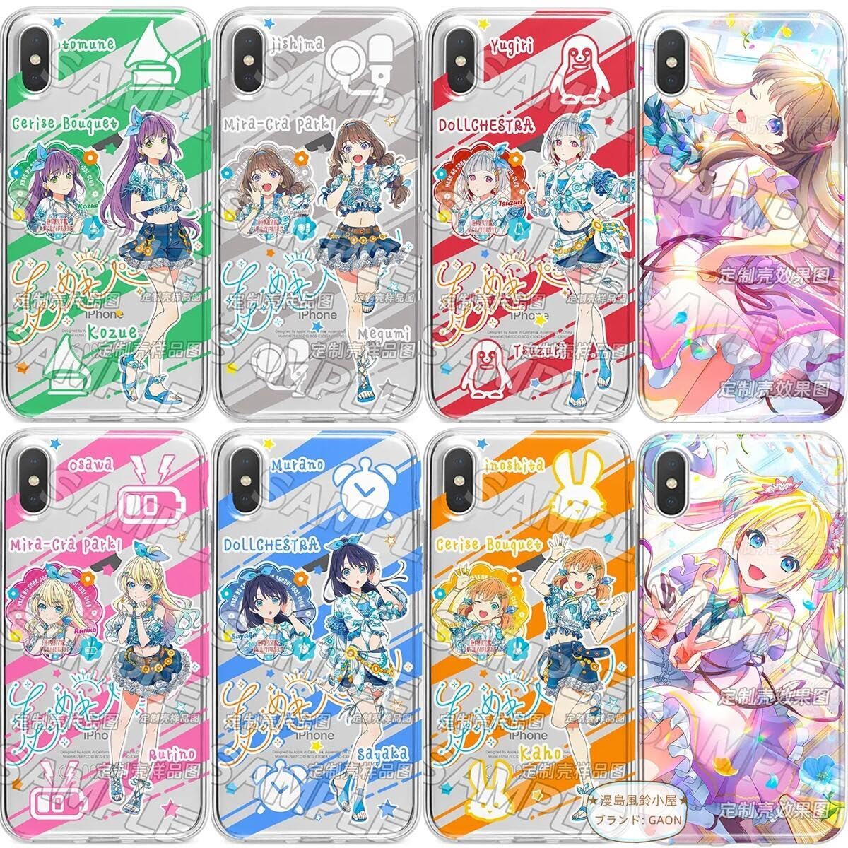 Amazon.co.jp: 蓮ノ空女学院スクールアイドルクラブ スマホケース 携帯