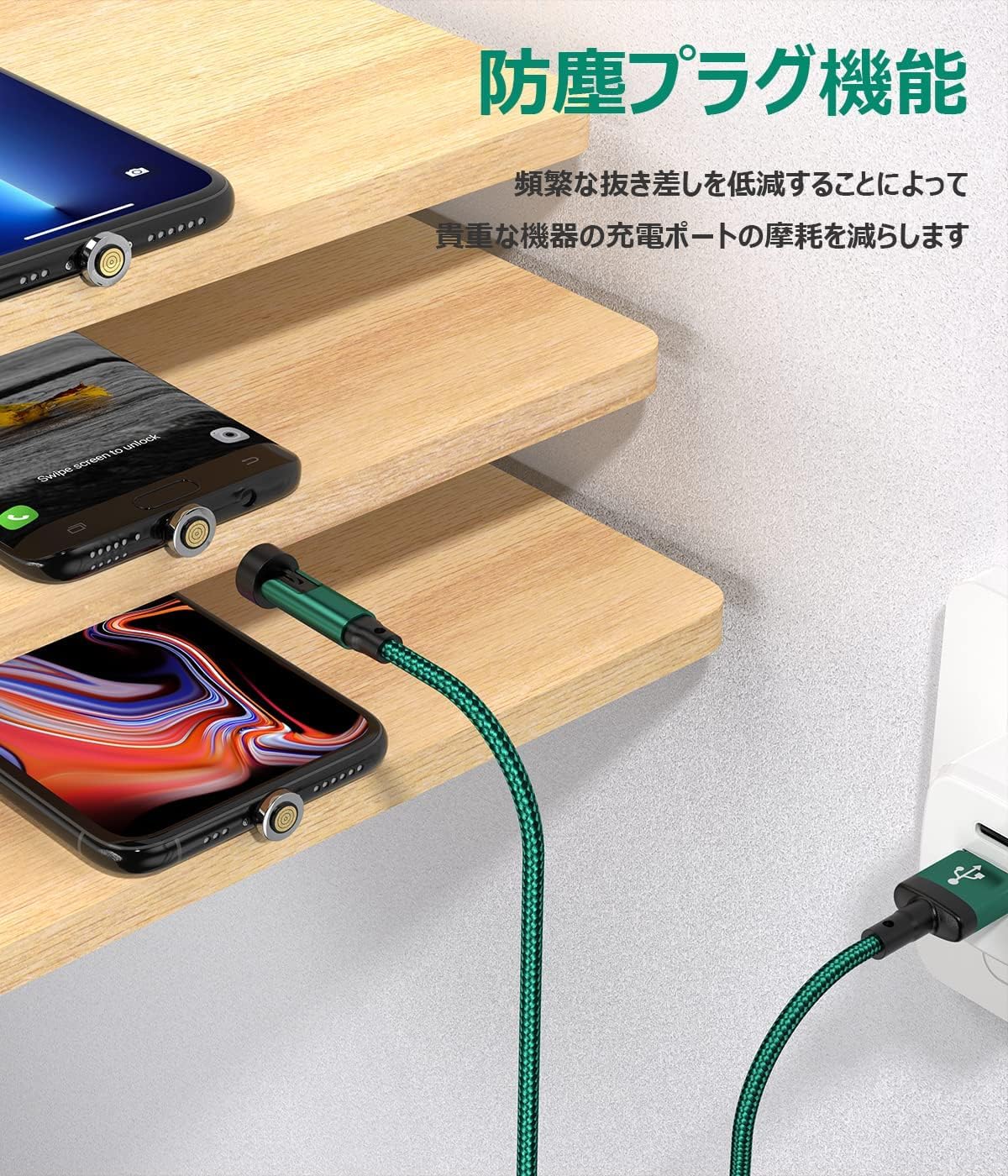 青色 充電ケーブル 特定プラグ形状 Amazon.co.jp: マグネット-充電ケーブル 7ピン 3A急速充電+