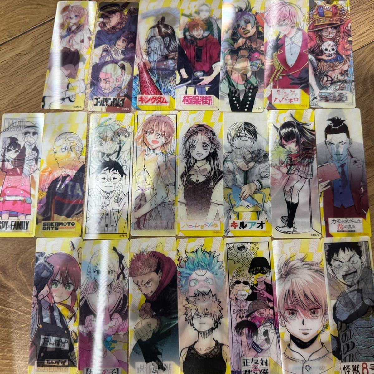 ジャンプ しおりセット Amazon.co.jp: 集英社 ナツコミ 2024 しおり 特典 ジャンプ T