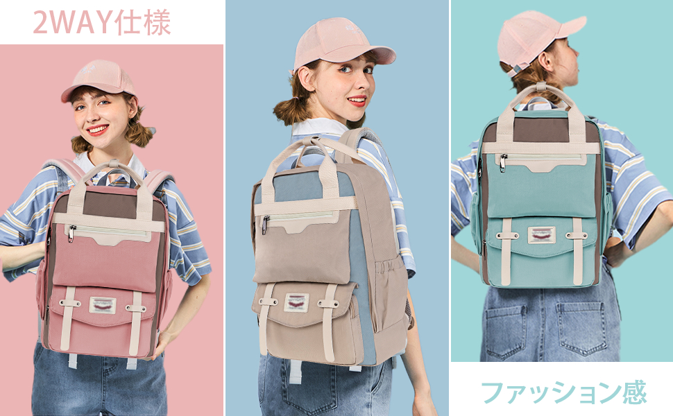 【色: ピンク】[lovvento] リュック レディース バックパック 可愛い 色: ピンク】[lovvento] リュック レディース バックパック 可愛いの