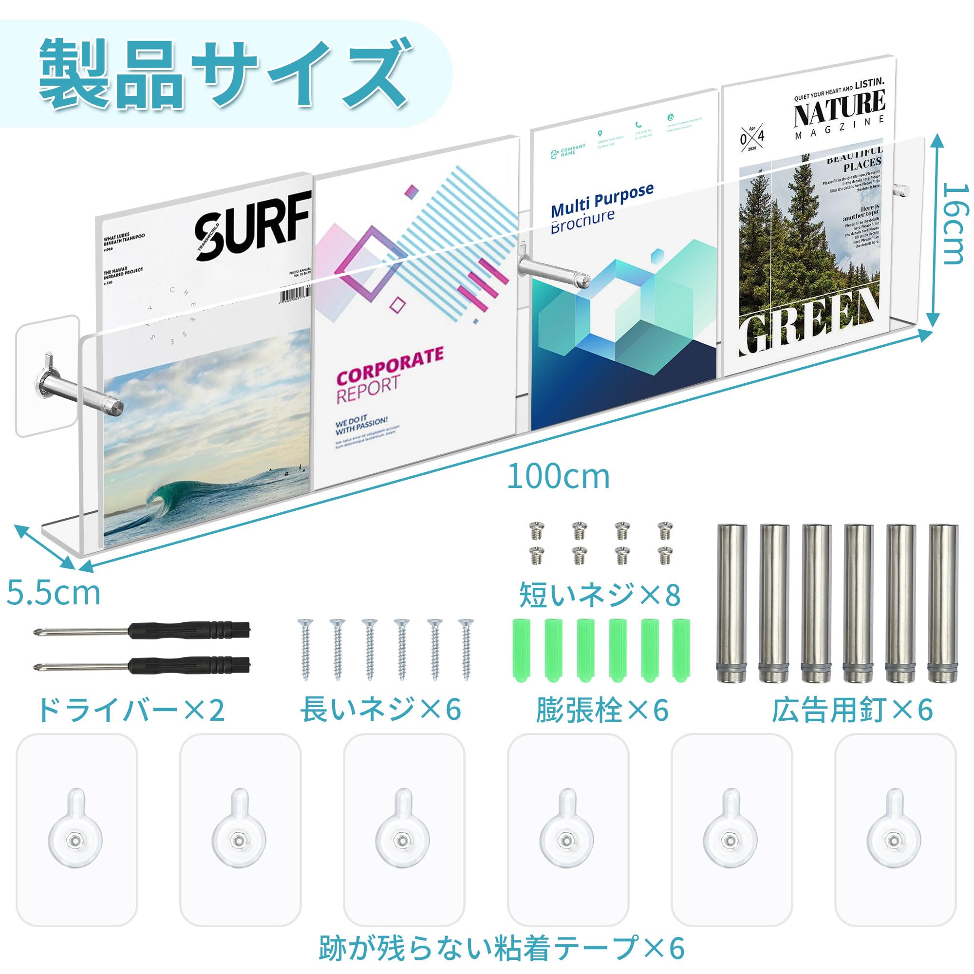 Amazon｜awliye マガジンラック 壁掛け 傷つけない 2個セット 特大 100