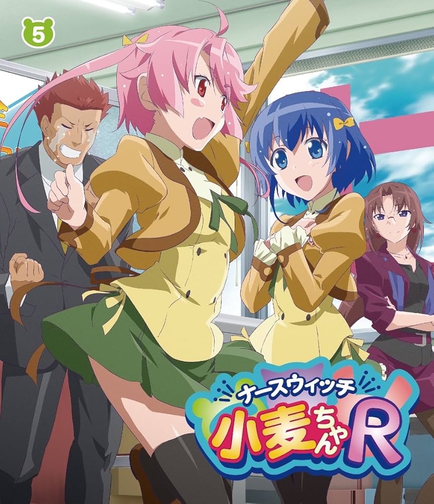 その他 Nurse Witch Komugi R/ [Blu-ray] Amazon.com: NURSE WITCH KOMUGI R BD : Yasuaki Takumi