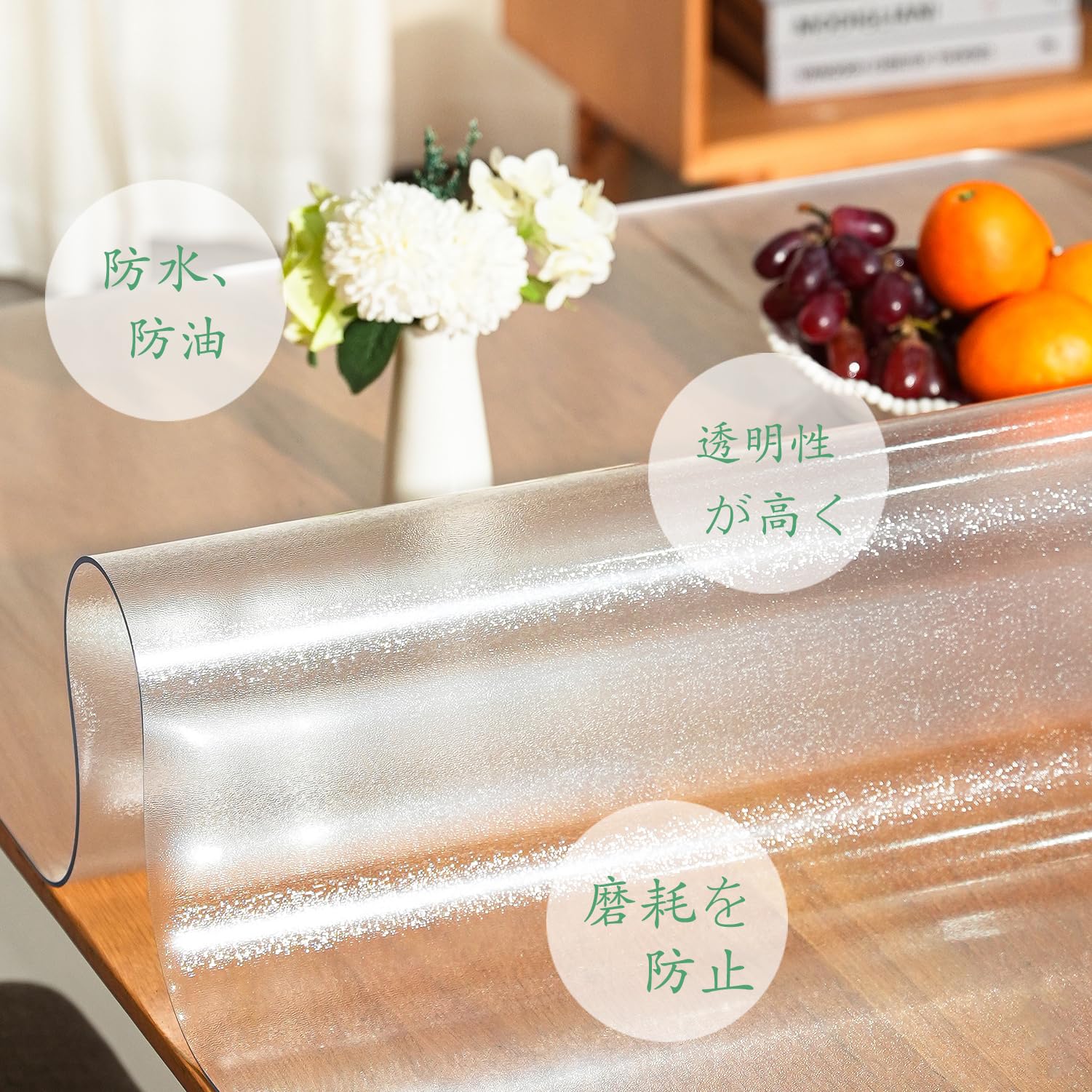 |Geluoxi テーブルマット エンボス加工 テーブルクロス 45*60cm
