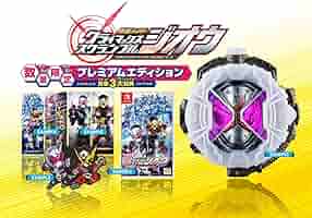 Switch 仮面ライダー クライマックススクランブル ジオウ 通常版 仮面ライダー クライマックススクランブル ジオウ | My Nintendo