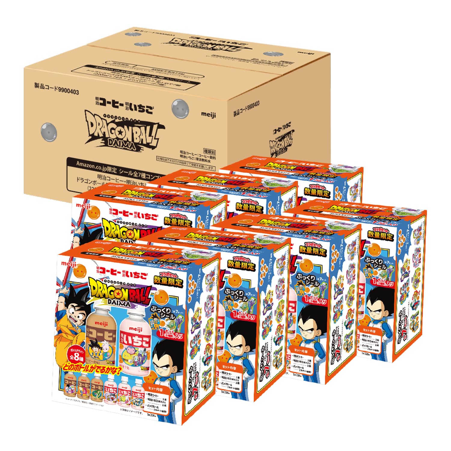 ドラゴンボール ぷっくりシール 全7種　数量限定コラボ 明治コーヒー 明治いちご Amazon.co.jp: 【Amazon.co.jp限定】ぷっくりシール全7種コンプリート
