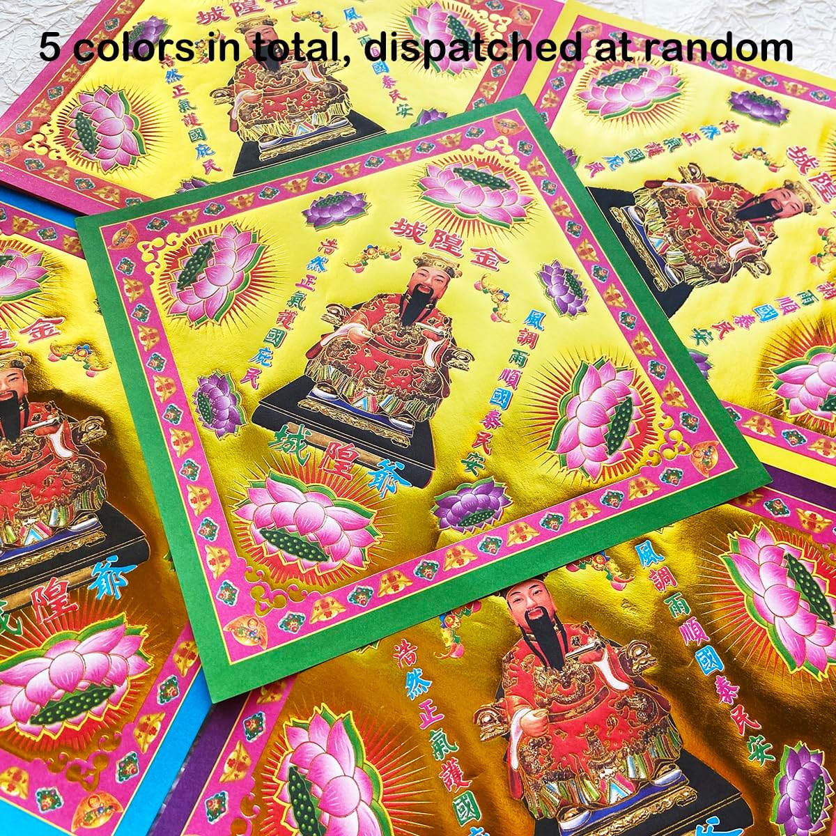 Chenghuang Gold Joss Paper Traditional Chinese Yellow Spirit Money for Health Double-Sided Foil Stamped Color Printed Traditional Ritual Paper for Cultural Practices 19x19cm 40Pcs