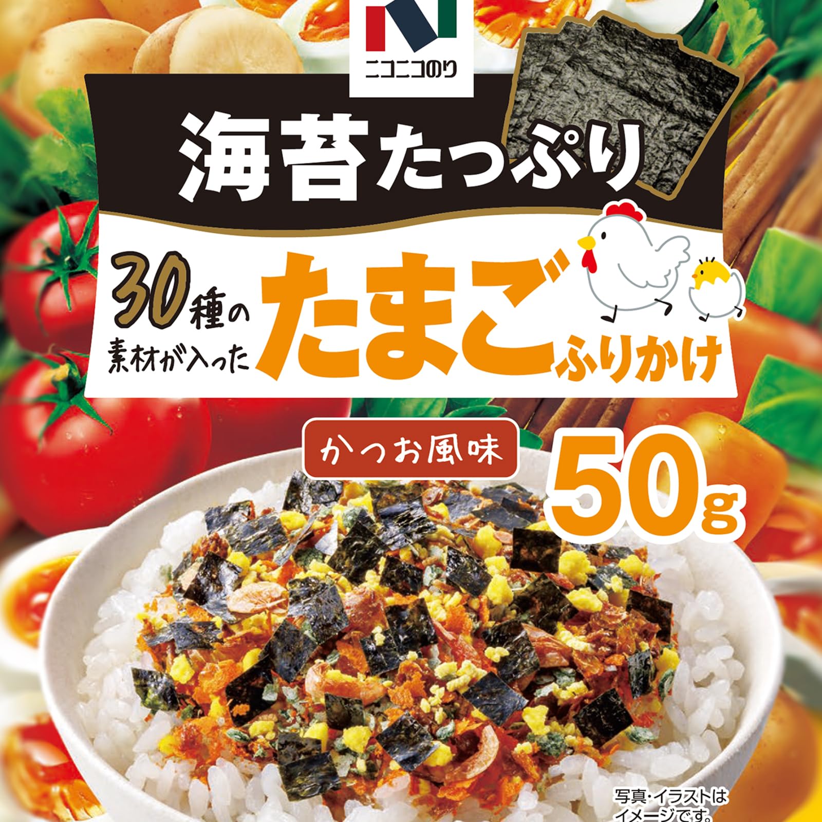Amazon.co.jp: ニコニコのり 30種の素材が入ったたまごふりかけ 50g