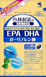 小林製薬の栄養補助食品 EPA DHA α-リノレン酸 約30日分 180粒