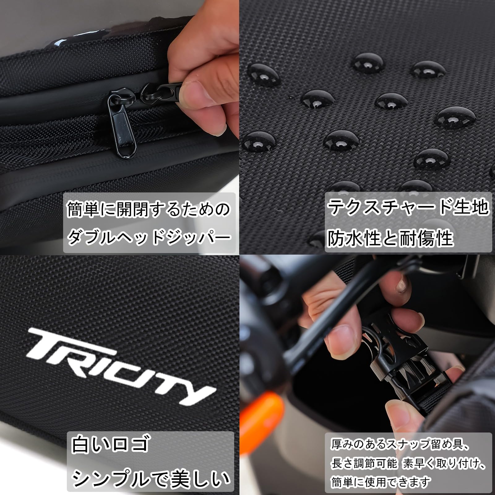 Amazon | KAGEFUNE トリシティ155 125/ABS オートバイスクーター用