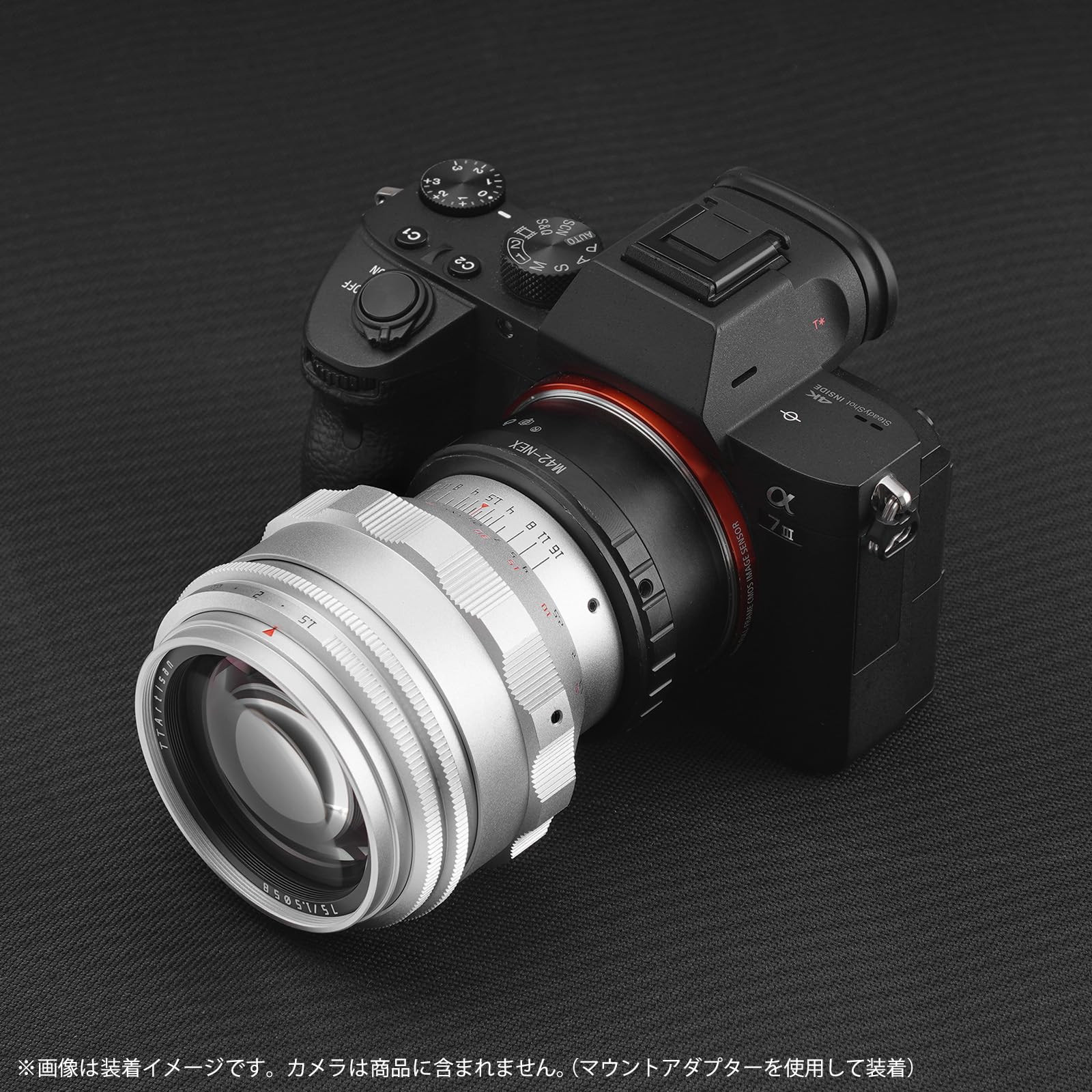 Amazon.co.jp: TTArtisan 75mm f/1.5 M42マウント レンズ ぐるぐるボケ