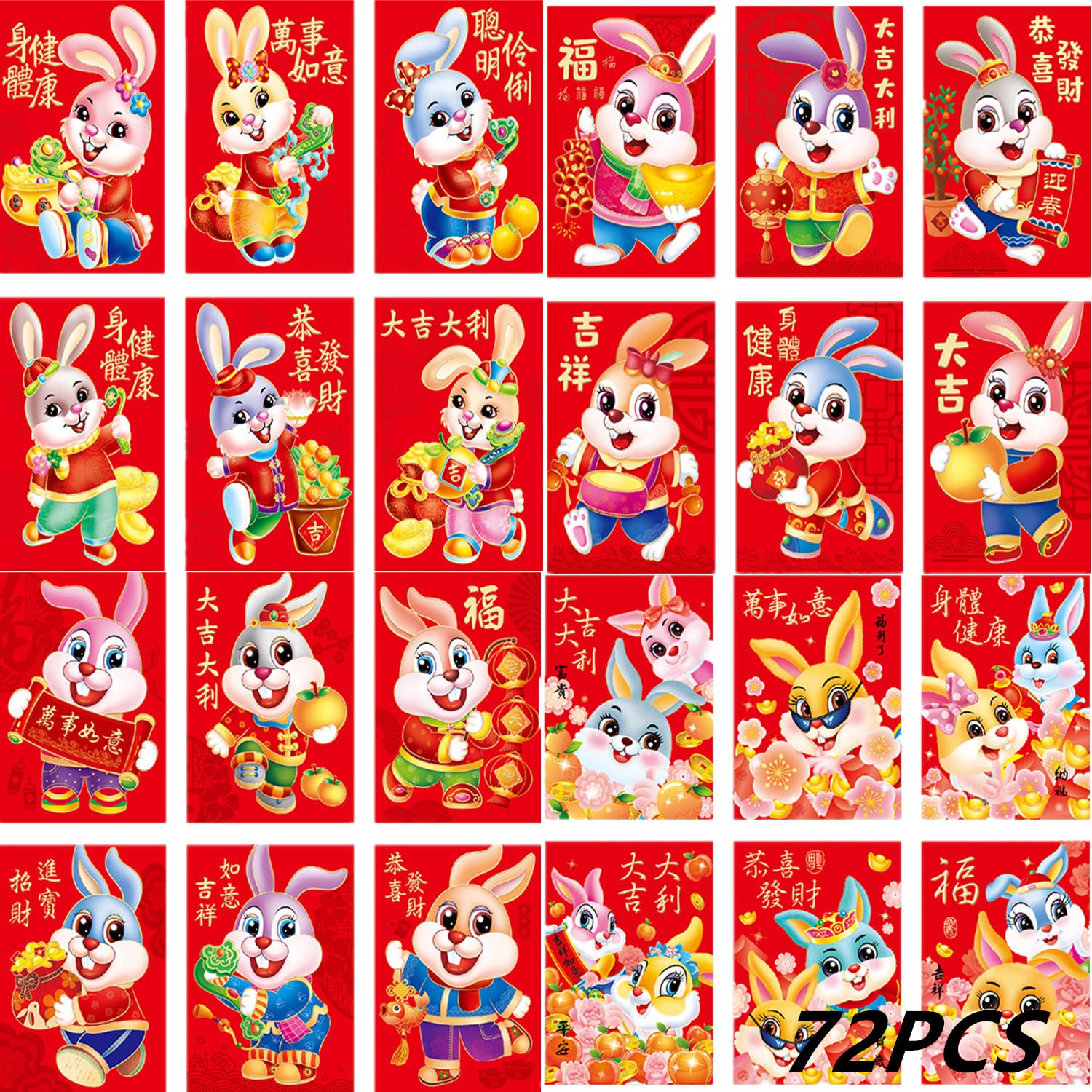 Photo 1 of Chinese Red Envelopes, 2023 Chinese New Year Rabbit Year HongBao Lucky Money Pockets for Spring Festival, Emboss Foil Chinese New Year Lunar Hong Bao for Spring Festival Wedding Birthday?72PCS) (Red2)   ASSORTED 2 ITEMS