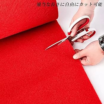 天壇　レッドカーペット　赤色　絨毯　茶道 天壇 レッドカーペット 赤色 絨毯 茶道 楽天市場】茶道 毛氈の通販