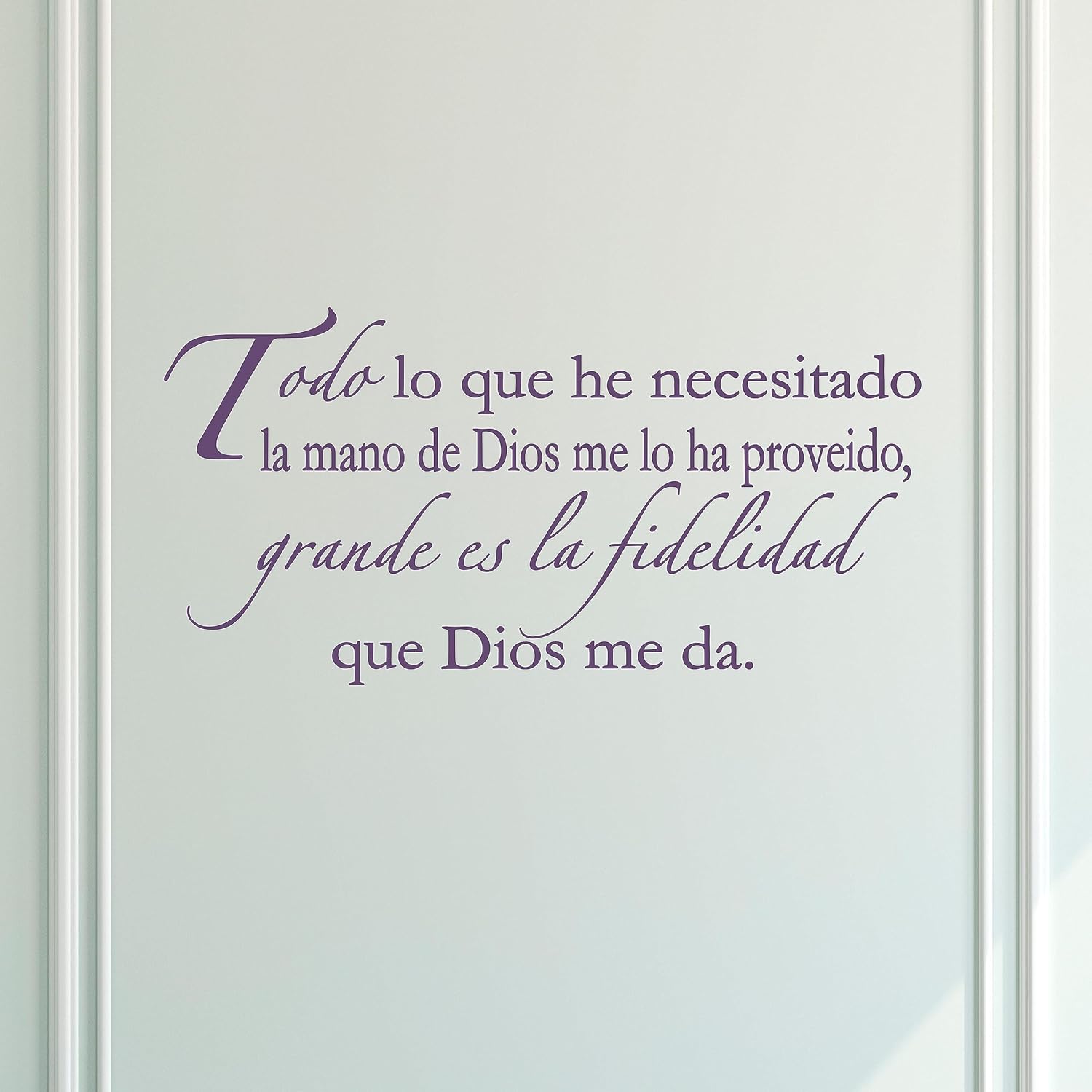 Spanish Vinyl Wall Quotes Espanol Todo lo que he necesitado la Mano di Dios… | Purple