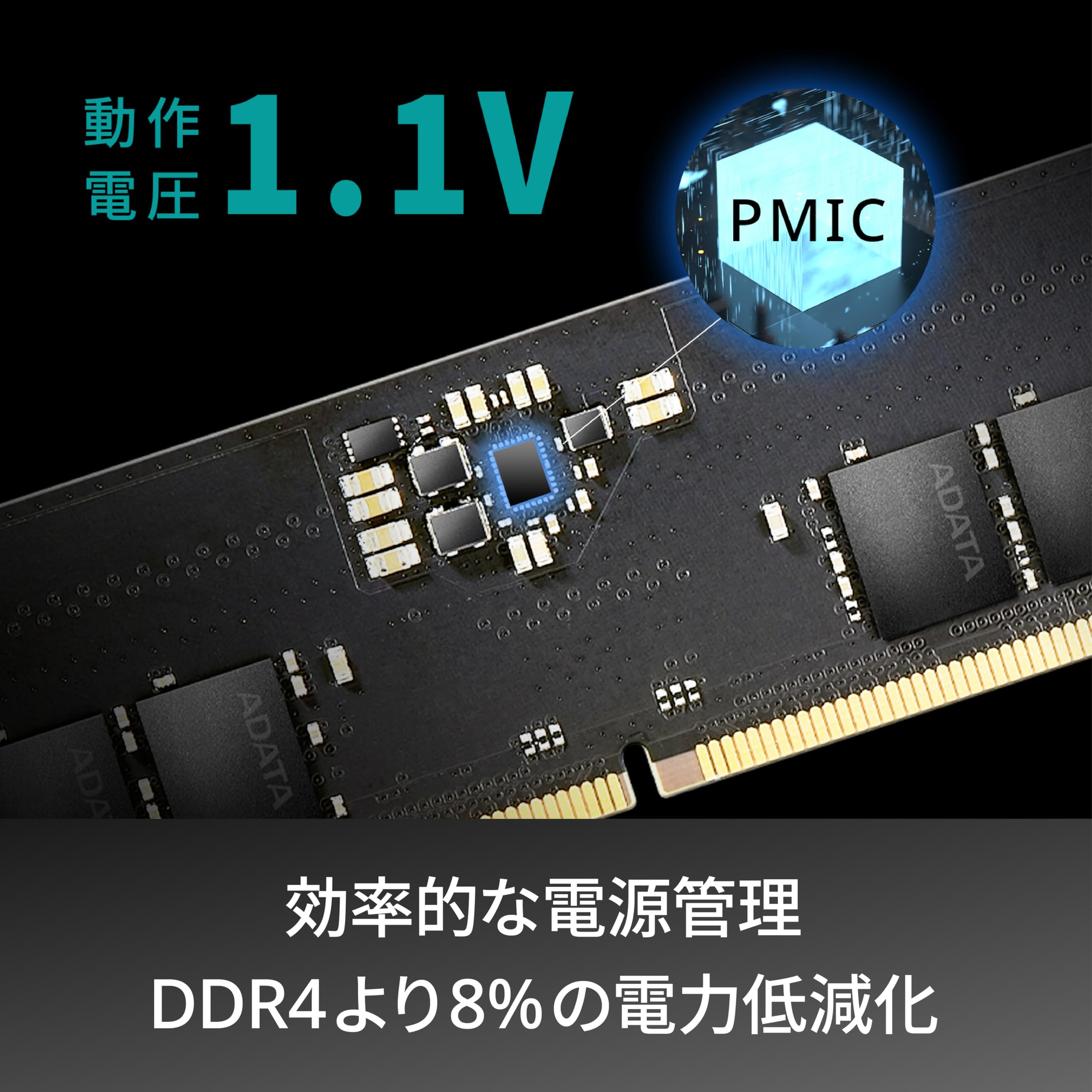 A*z様 【送料込み】 ADATA ノートPC メモリ DDR5 16GB 1枚 Amazon | 【エイデータ】 PCメモリ DDR5 5600 16GB AD5U560016G-S-I