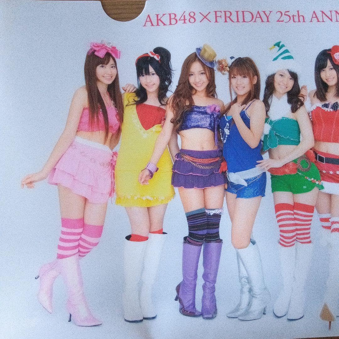 Amazon.co.jp: AKB48 神7 クリアファイル アイドル 48グループ : おもちゃ