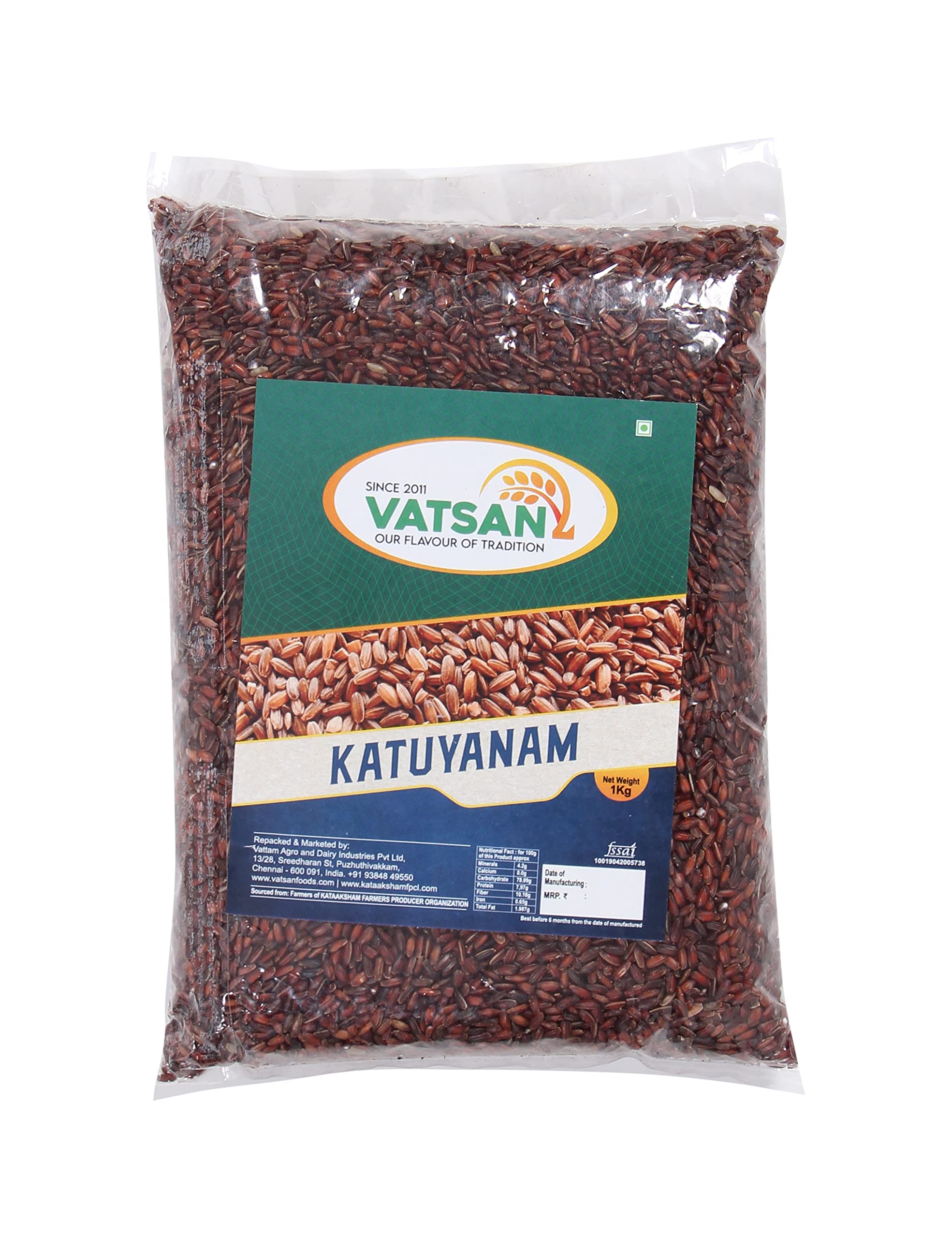 Vatsan Katu Yanam Rice 1Kg | Traditional Red Rice | Kattuyanam rice | Katuyanam Arisi | Lal Chawal | Tinni Chawal (B0BXDGJGQ5) Amazon Price History, Amazon Price Tracker