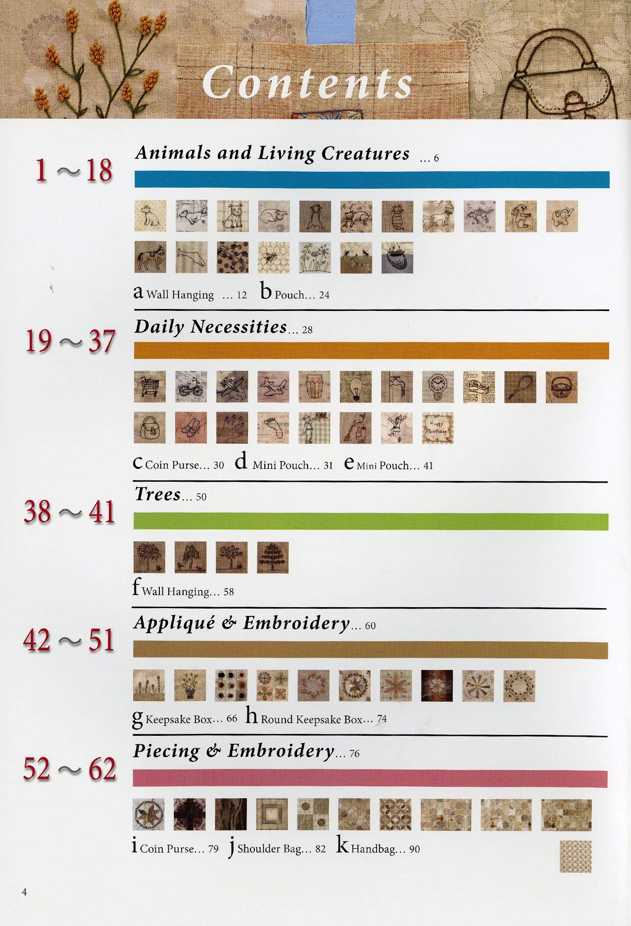120 Original Embroidery Designs