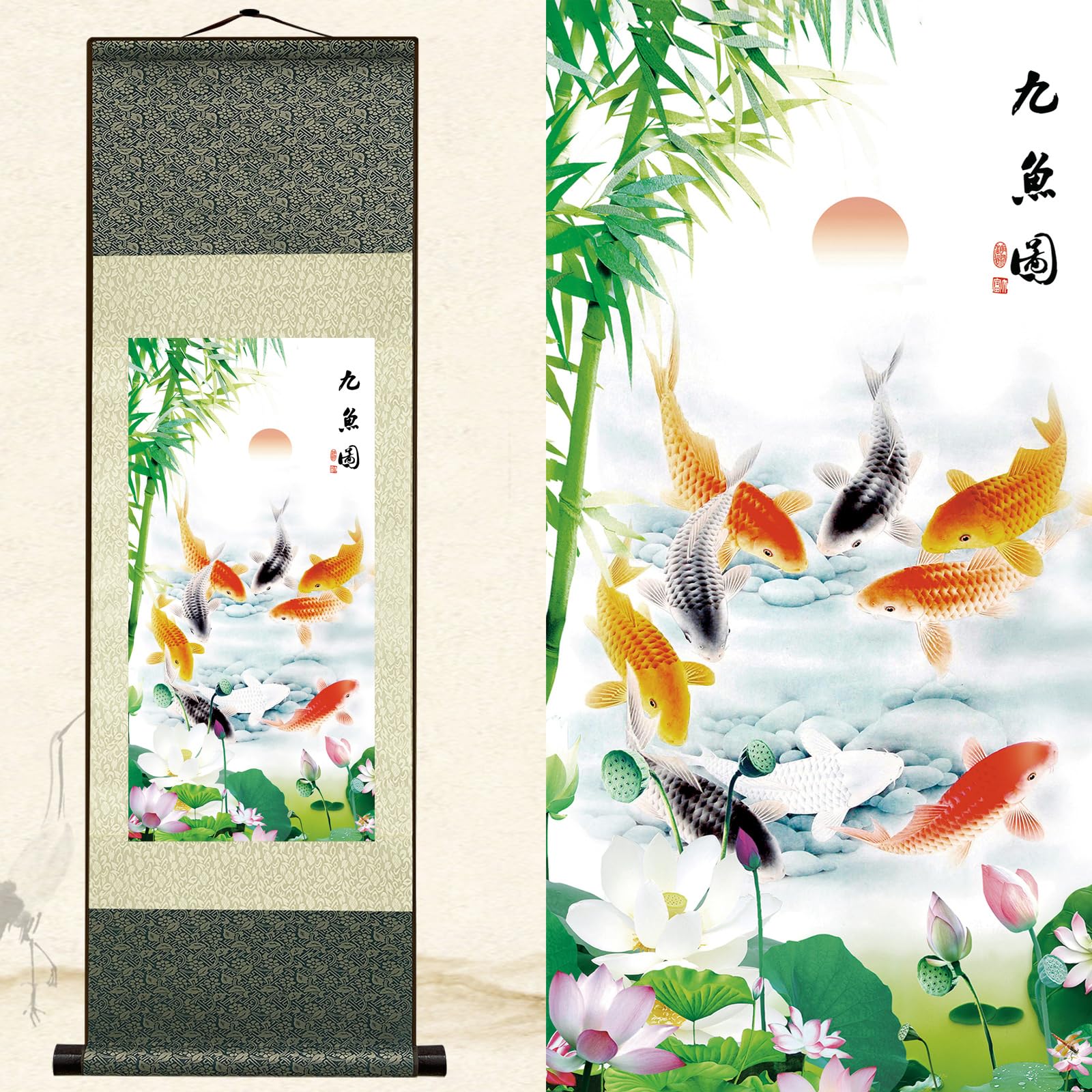 Newscz Asian Wall Art for Hallway and Stairs Silk Scroll Paintings Koi Carp Fish Wall Decor Room Decor Aesthetic Bedroom Tapestries Wall Paintings for Living Room Home Kitchen Decor 36 by 12 in