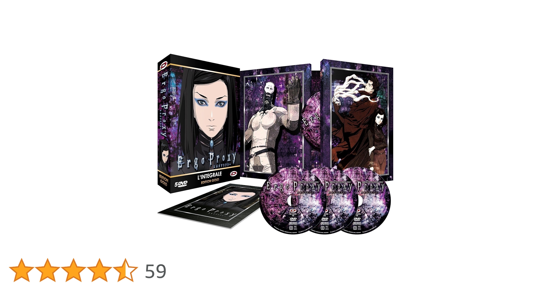 新品未開封 DVD Ergo Proxy SET1・2 2巻セット 期間限定生産 Amazon.co.jp: Ergo Proxy SET1 〈期間限定生産〉 [DVD] : 遊佐