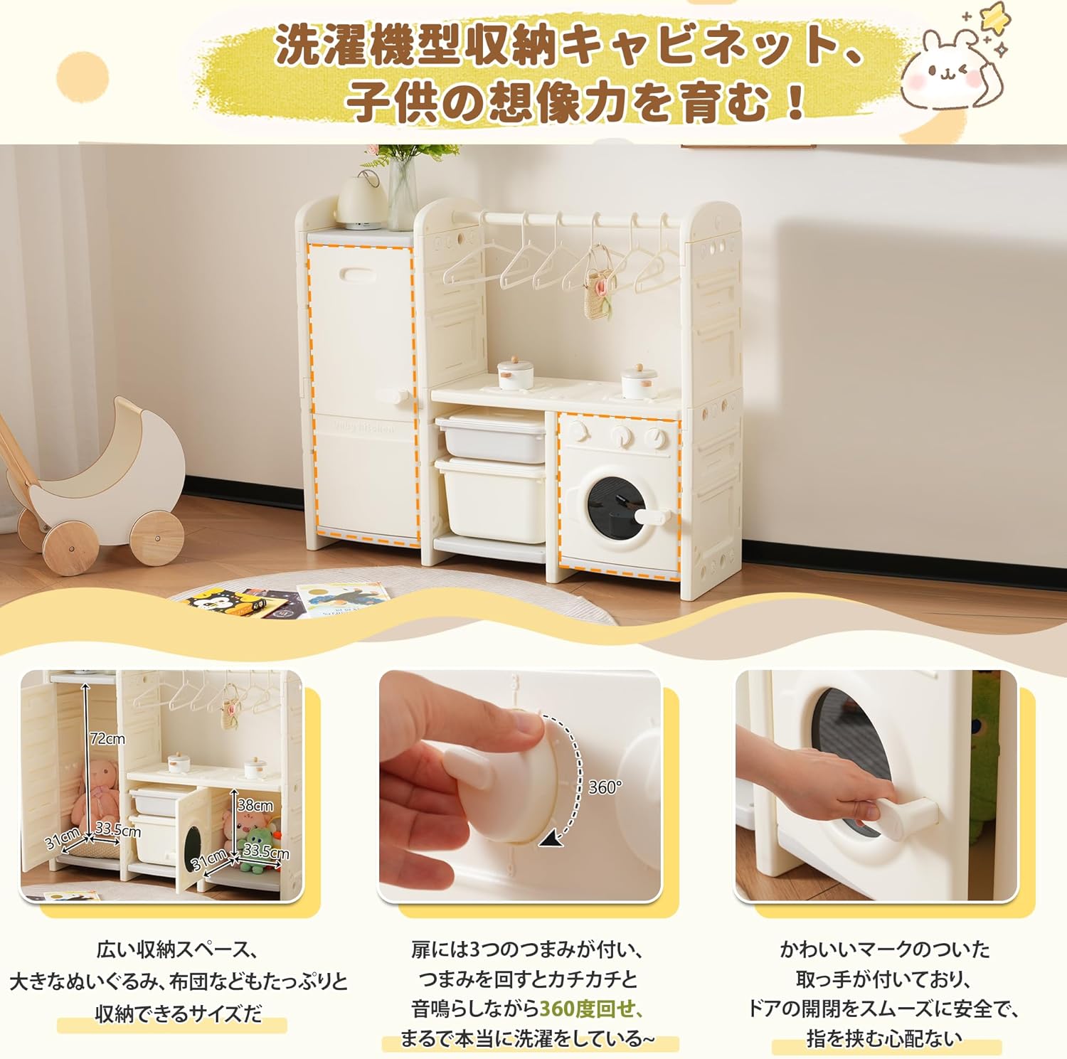 昭和レトロ文楽足袋木製ショーケース