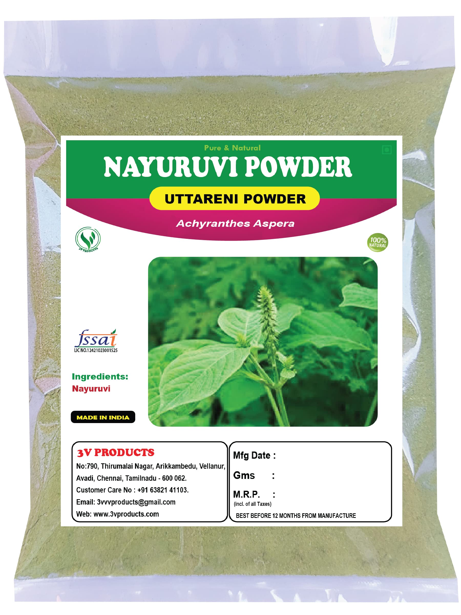 Nayuruvi Powder 400g | Apamarg powder | Uttareni powder | Achyranthes Aspera (Pack 4x100g) (B084M62GMY) Amazon Price History, Amazon Price Tracker