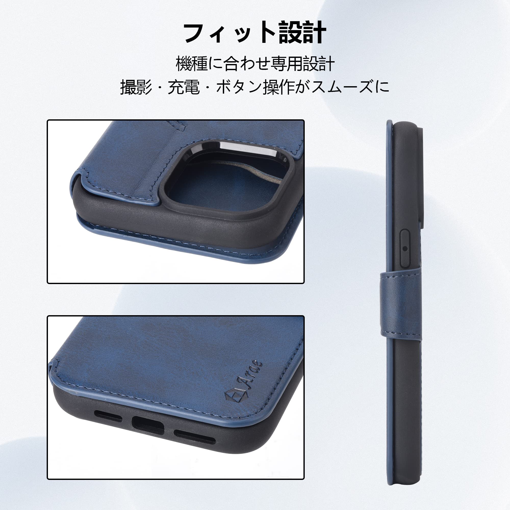 Amazon.co.jp: MagSafe対応 iPhone 14 ProMax ケース 手帳型 