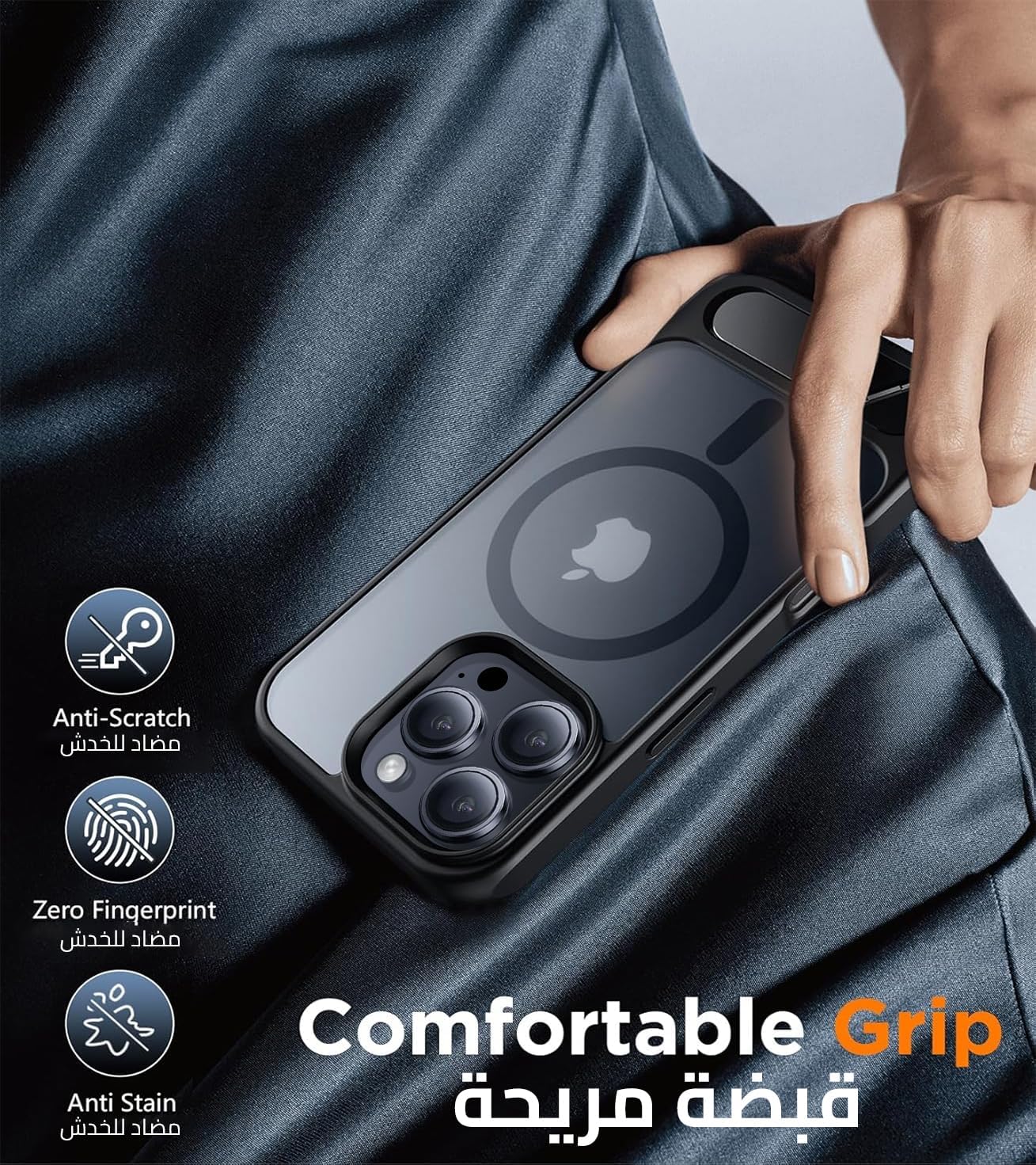 الذكي - جراب لموبايل ايفون 16 برو ماكس من ايليجو، متوافق مع ما... - view 6