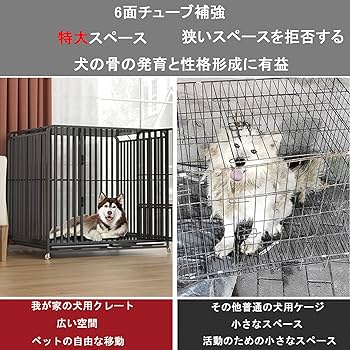 犬のゲージ Amazon | ZPUJIU ペットサークル 犬 ゲージ ペットフェンス 犬