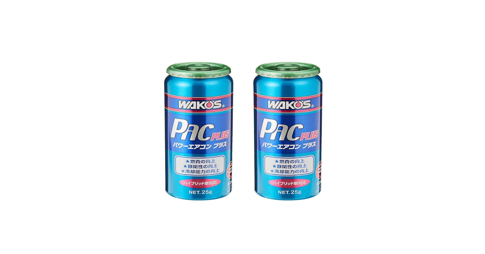 WAKO'S パワーエアコン134 ２本セット WAKO'S パワーエアコン PAC 134 R134a専用 25g 2本セット - メルカリ