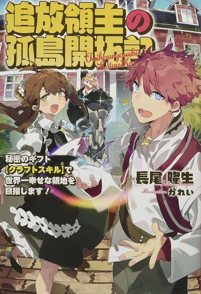 孤獨のNAM(劉世豪Steve Lau)様 リクエスト 2点 まとめ商品 Shout At The Kenny