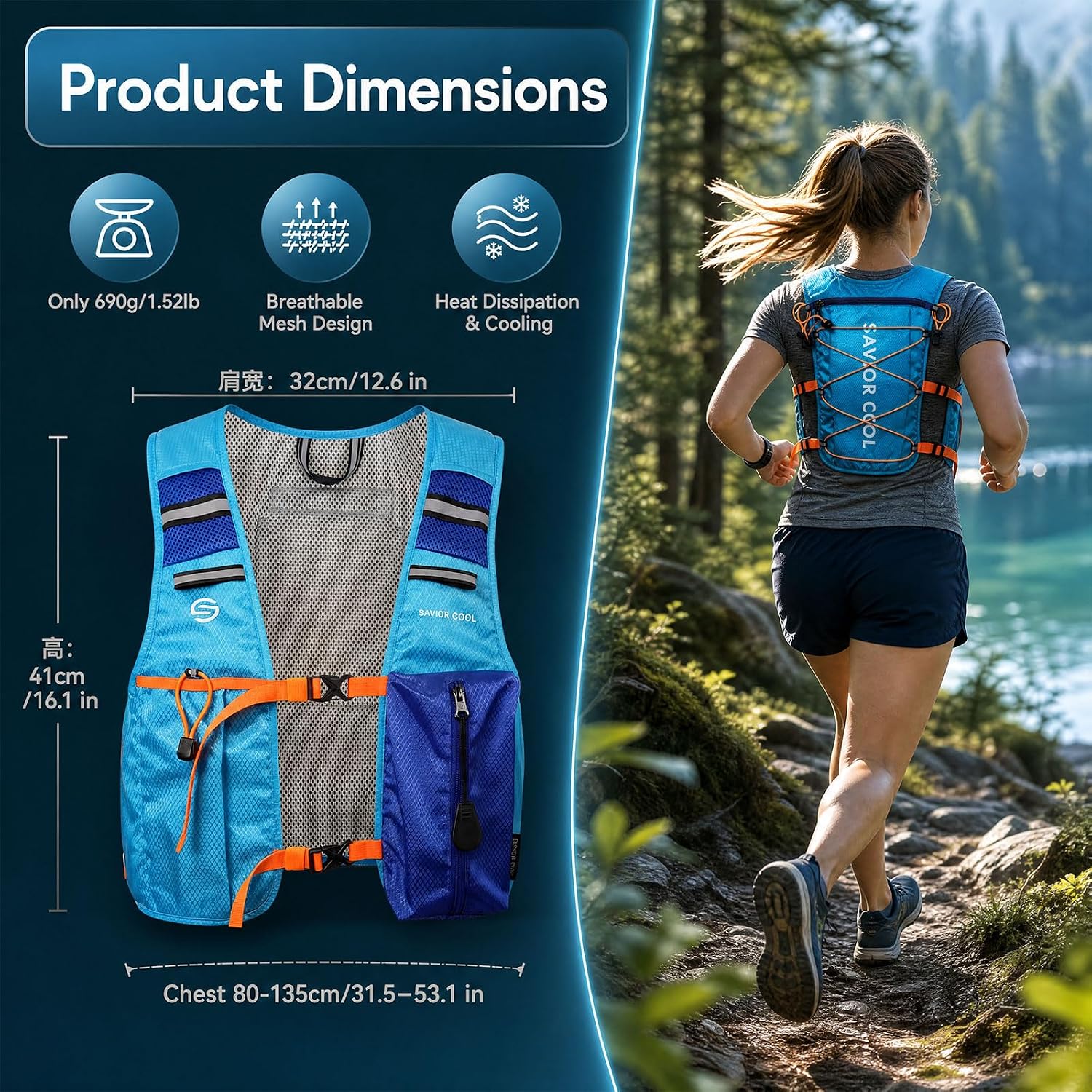 Cooling Vest for Men Women, Hydration Vest for Running Hiking (Blue, One-Size)