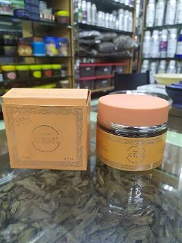 Oudh Nabeel Formerly Oudh Touch Me Incense - 60gms by Nabeel