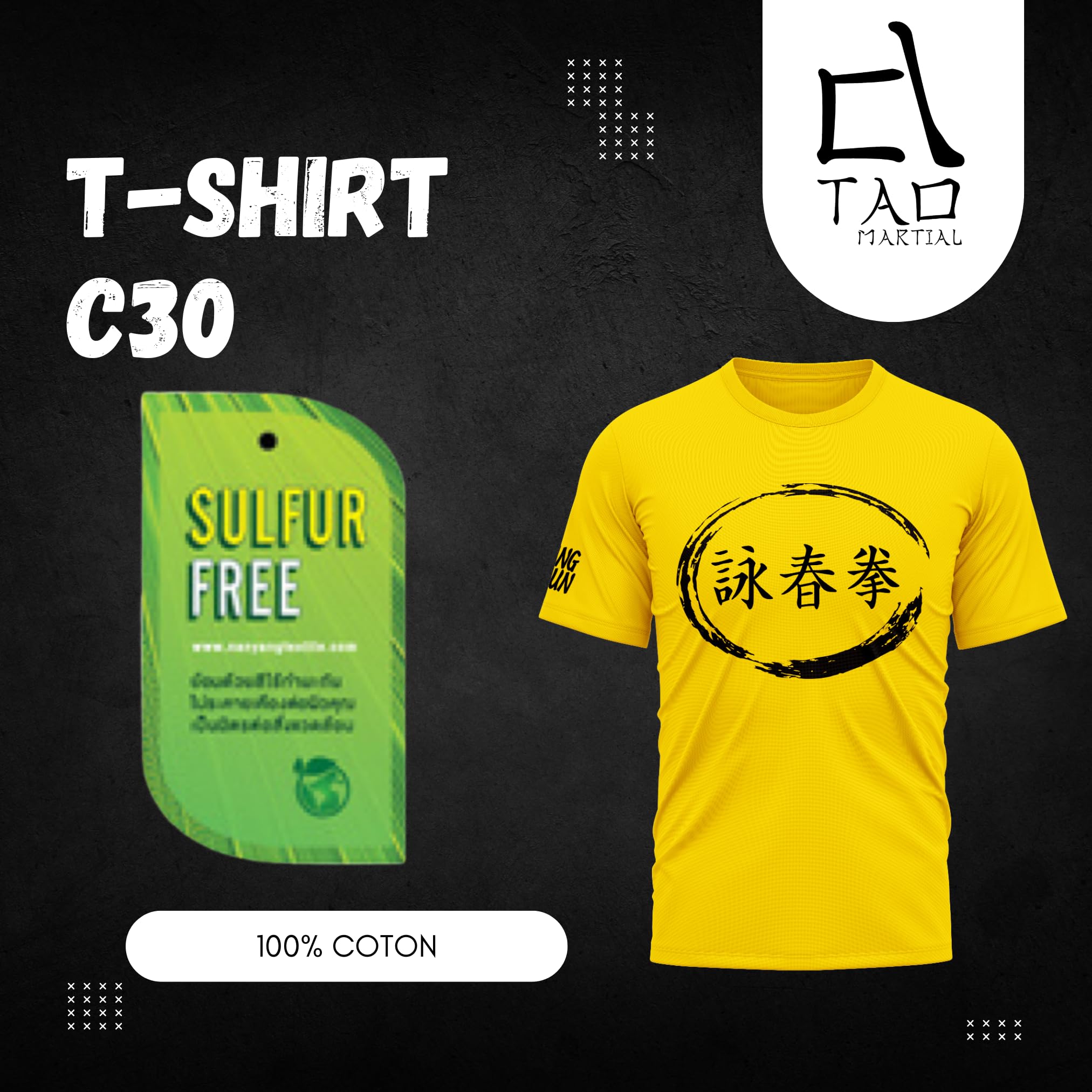 TAO MARTIAL Camiseta Wing Chun Kung Fu, camiseta 100% algodón, ligera y flexible, modelo C30, dorado, M