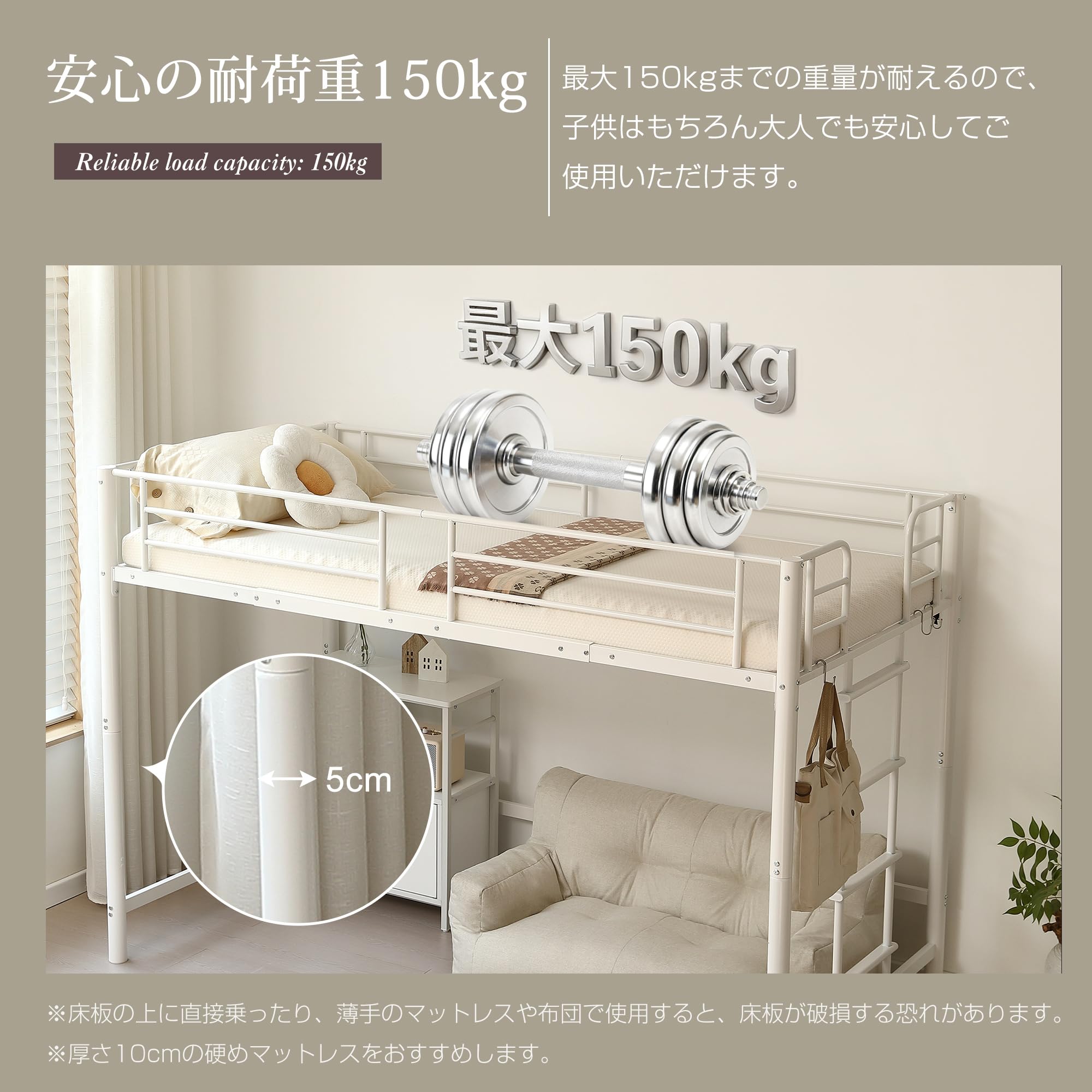 Amazon.co.jp: FOYSKY ロフトベッド シングル パイプベッド ミドル