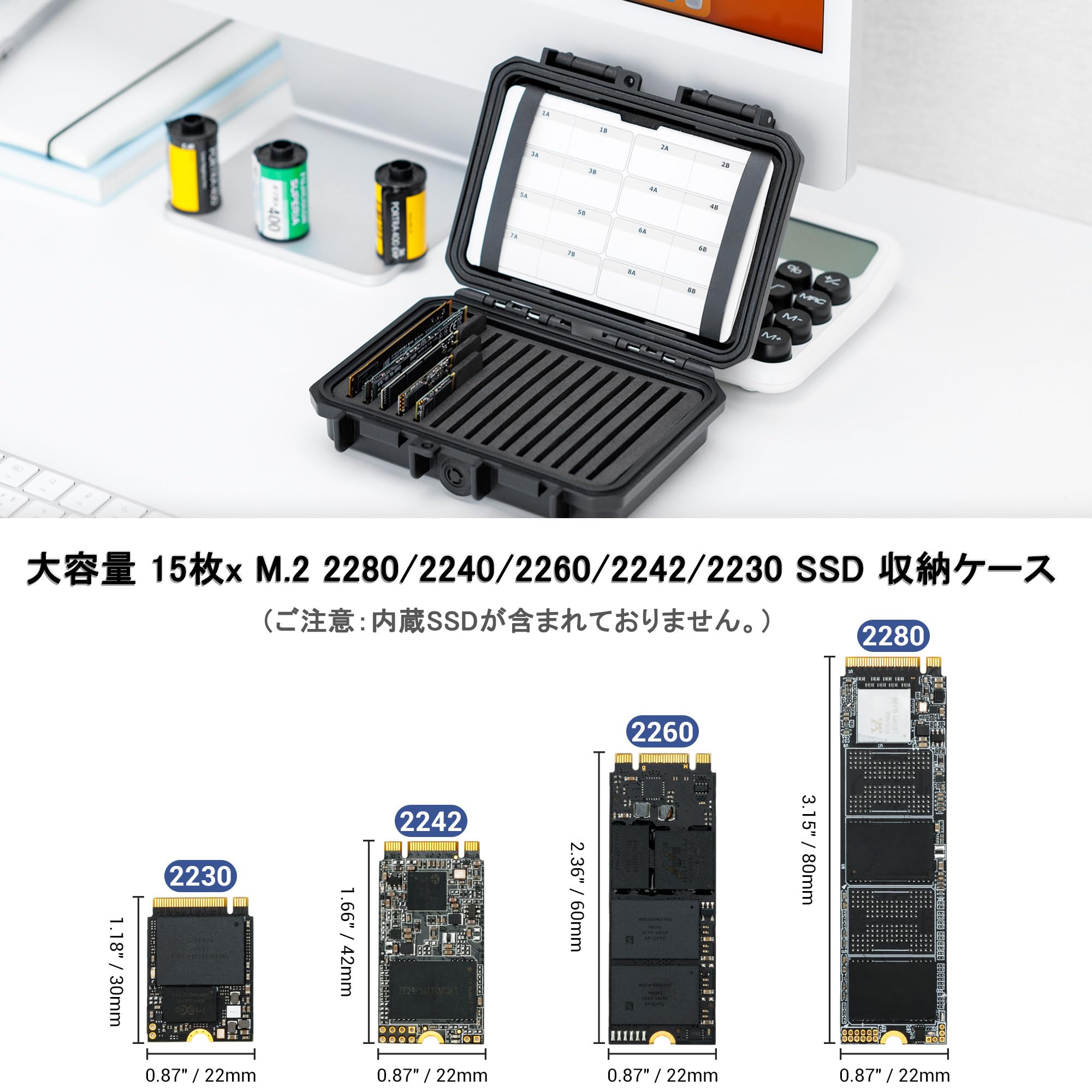 Amazon.co.jp: KIWIFOTOS 大容量 M.2 NVME 2280 SSD 収納ケース 15枚 M 