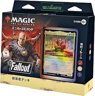MTG 統率者 デッキ クラーク＆マルコム edh MTG：「統率者デッキ：Warhammer 40,000」（青白黒） - Spring's