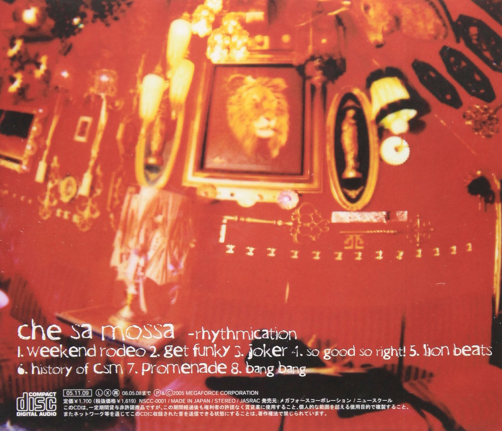 CHE SA MOSSA - Rhythmication - Disque CD