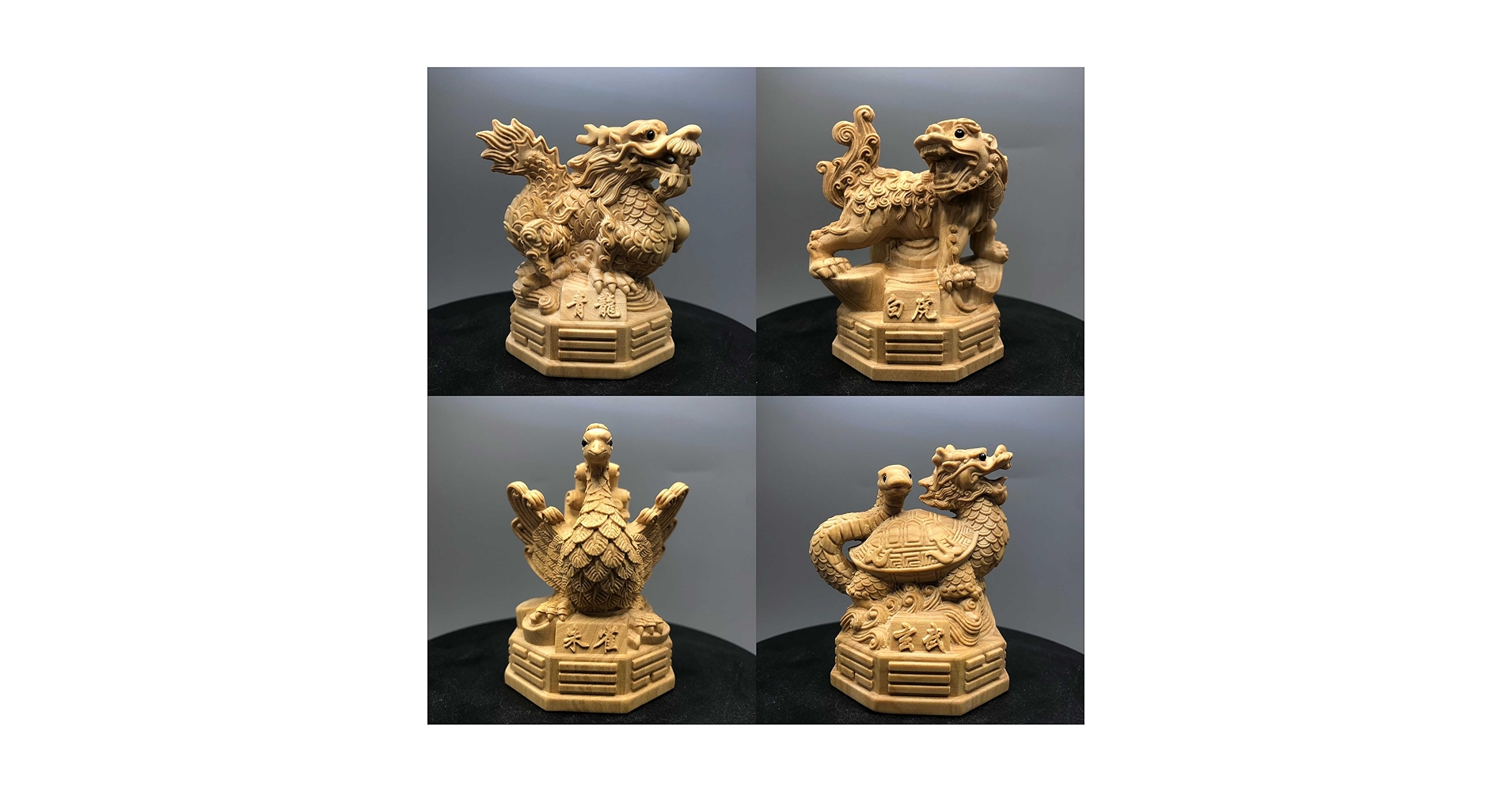 Amazon.co.jp: 四神獣 (4点セット)青龍 朱雀 白虎 玄武 木彫 四