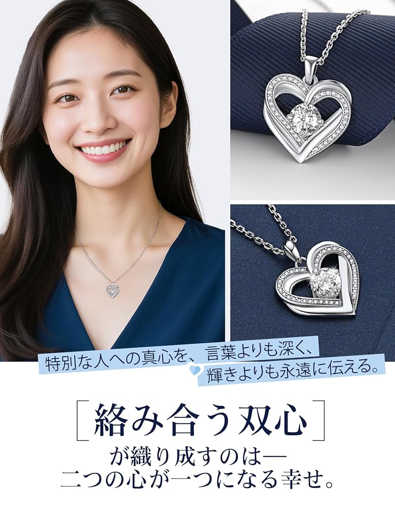 Amazon | [MomentWish] モアサナイト ネックレス レディース