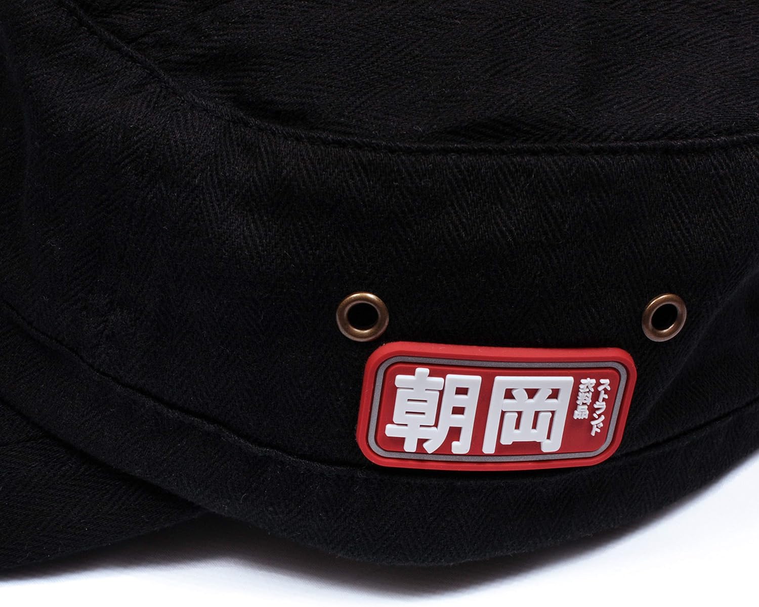 Japanese Army Cadet Cap - Black - Retro Vintage Style Mens Womens Japan Kawaii Hat