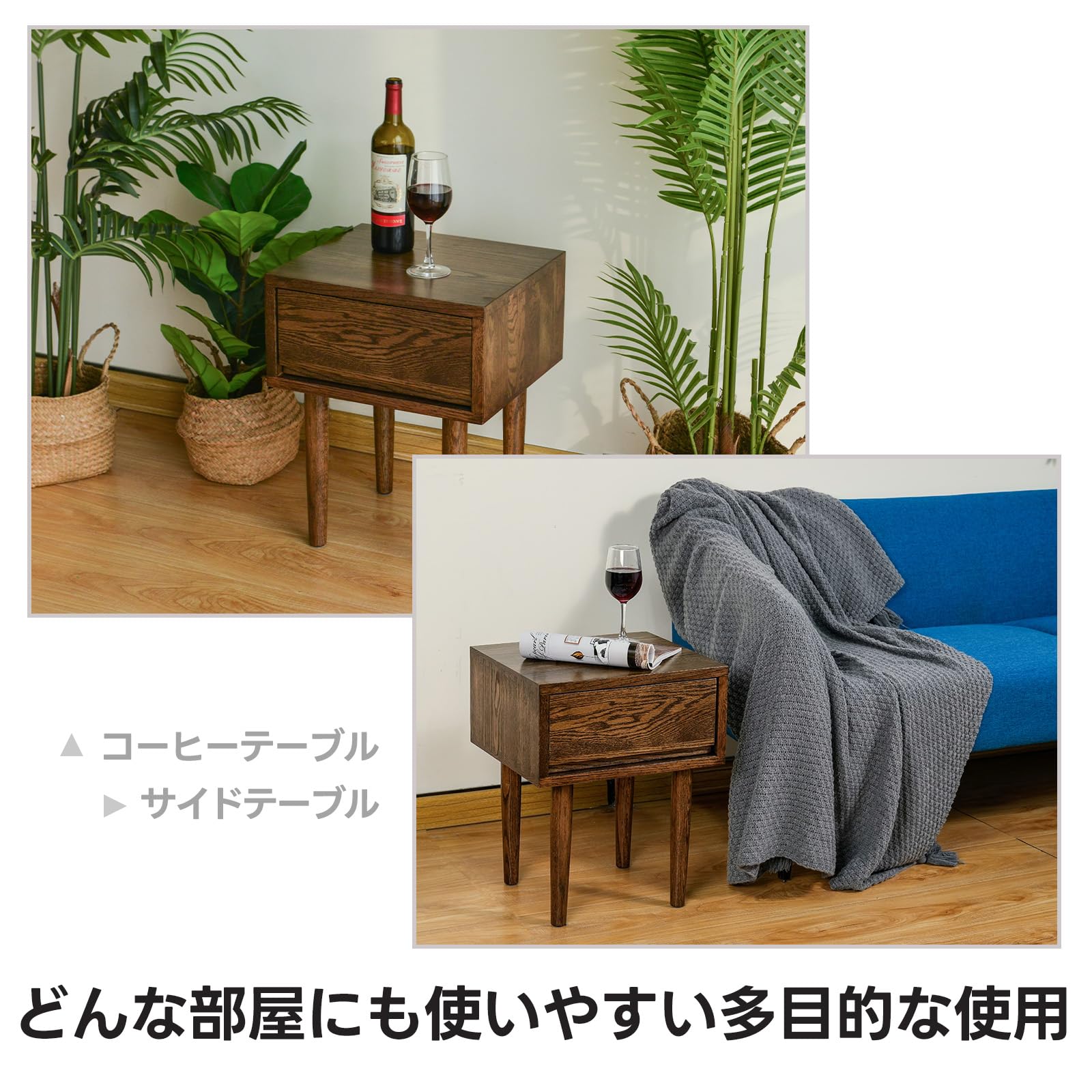 Amazon.co.jp: Cozeelife サイドテーブル キャビネット ナイトテーブル