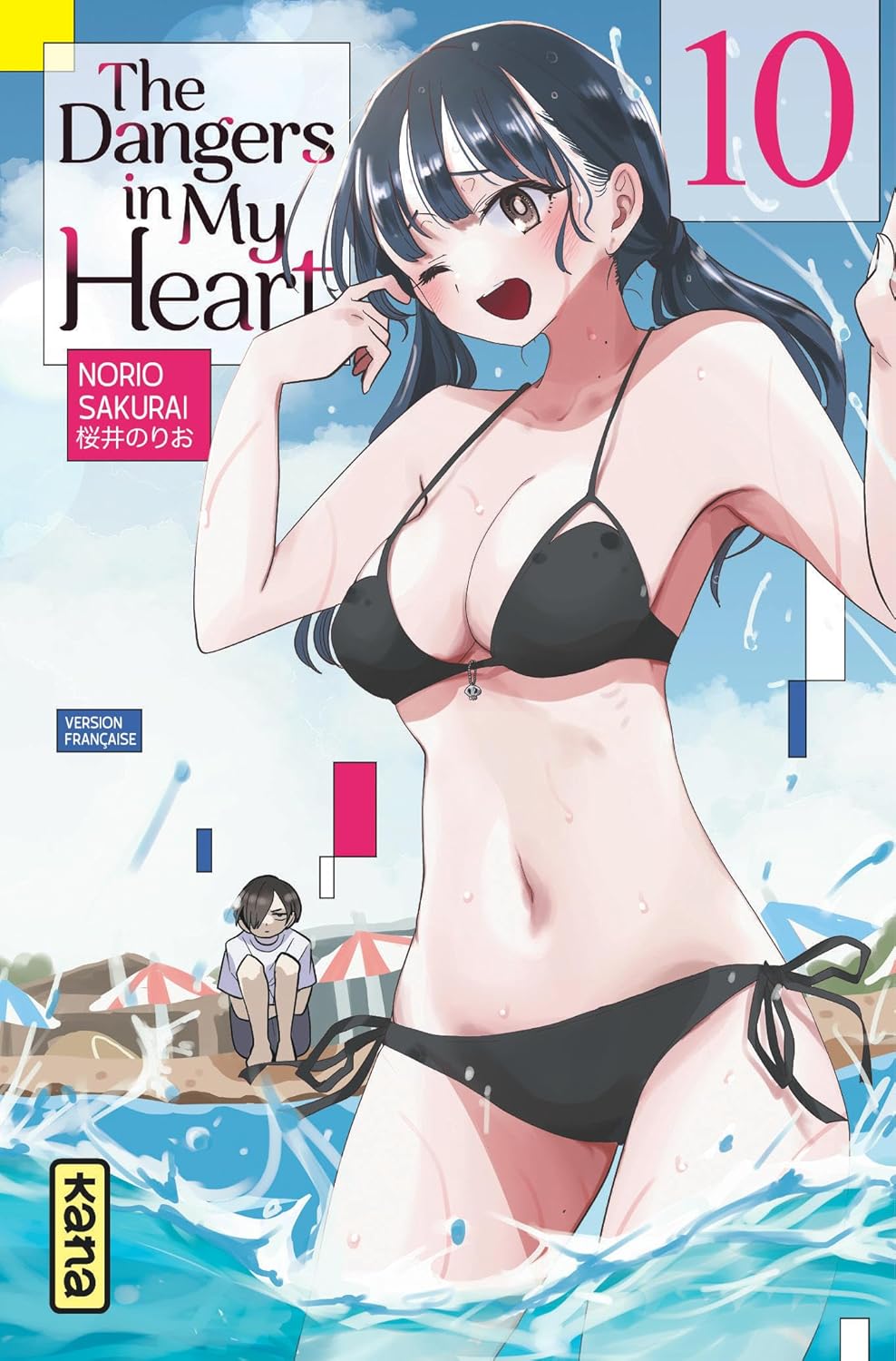 The dangers in My Heart - Tome 10
