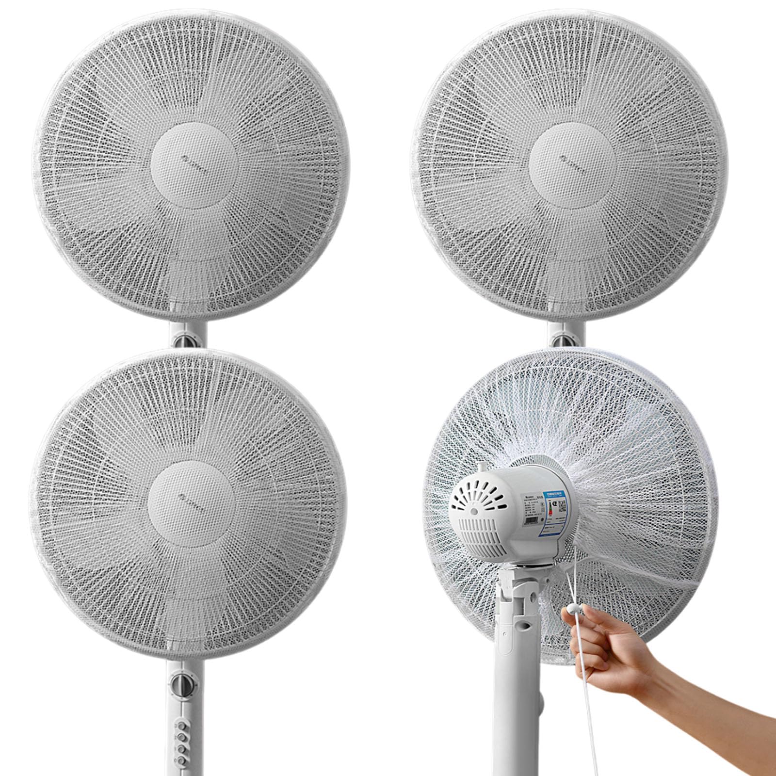Amazon.co.jp: 4枚入 扇風機 カバー 裏までかかる 扇風機カバー