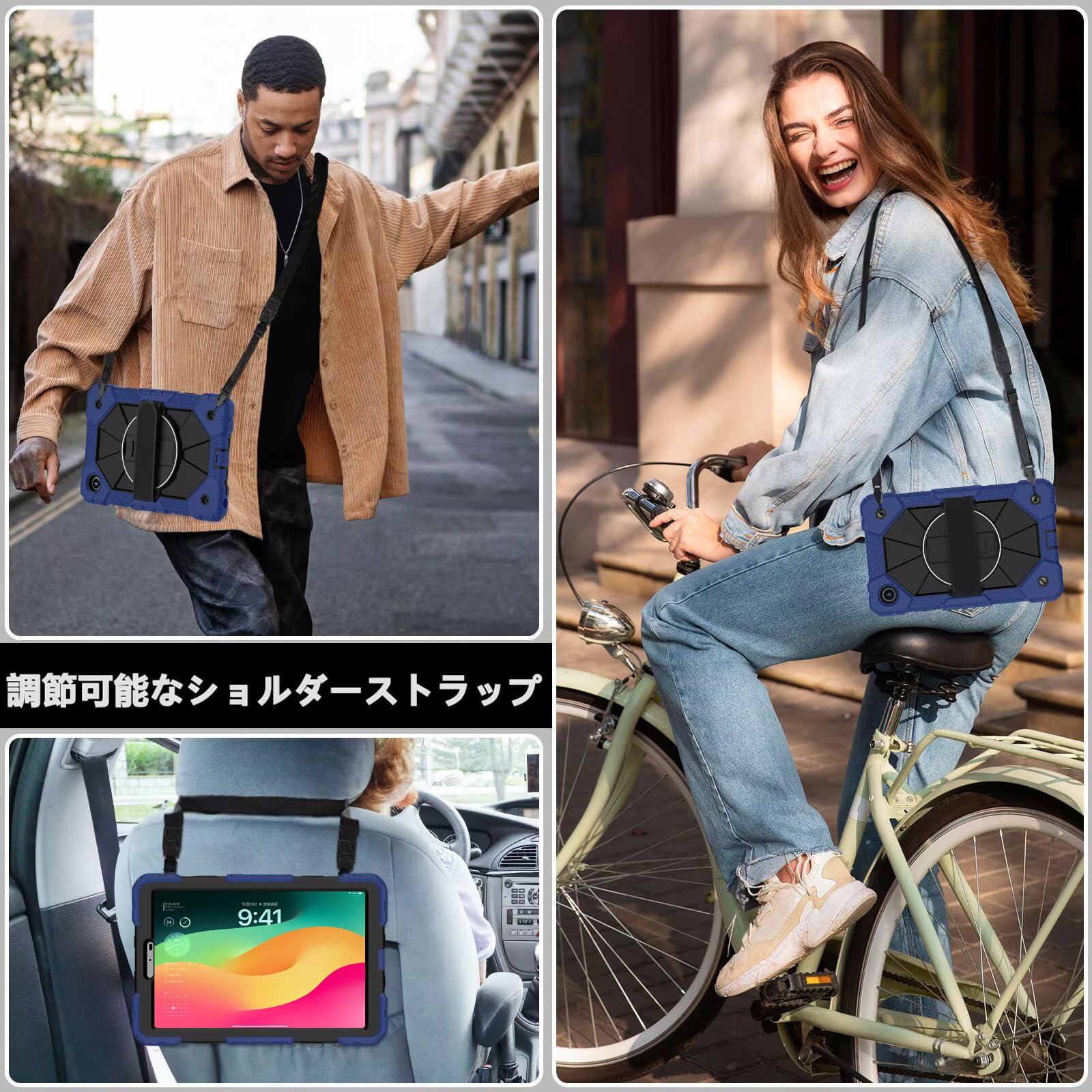 Amazon.co.jp: 【NEC LAVIE Tab 8HD3用 ケース】Doo対応 LAVIE Tab T8