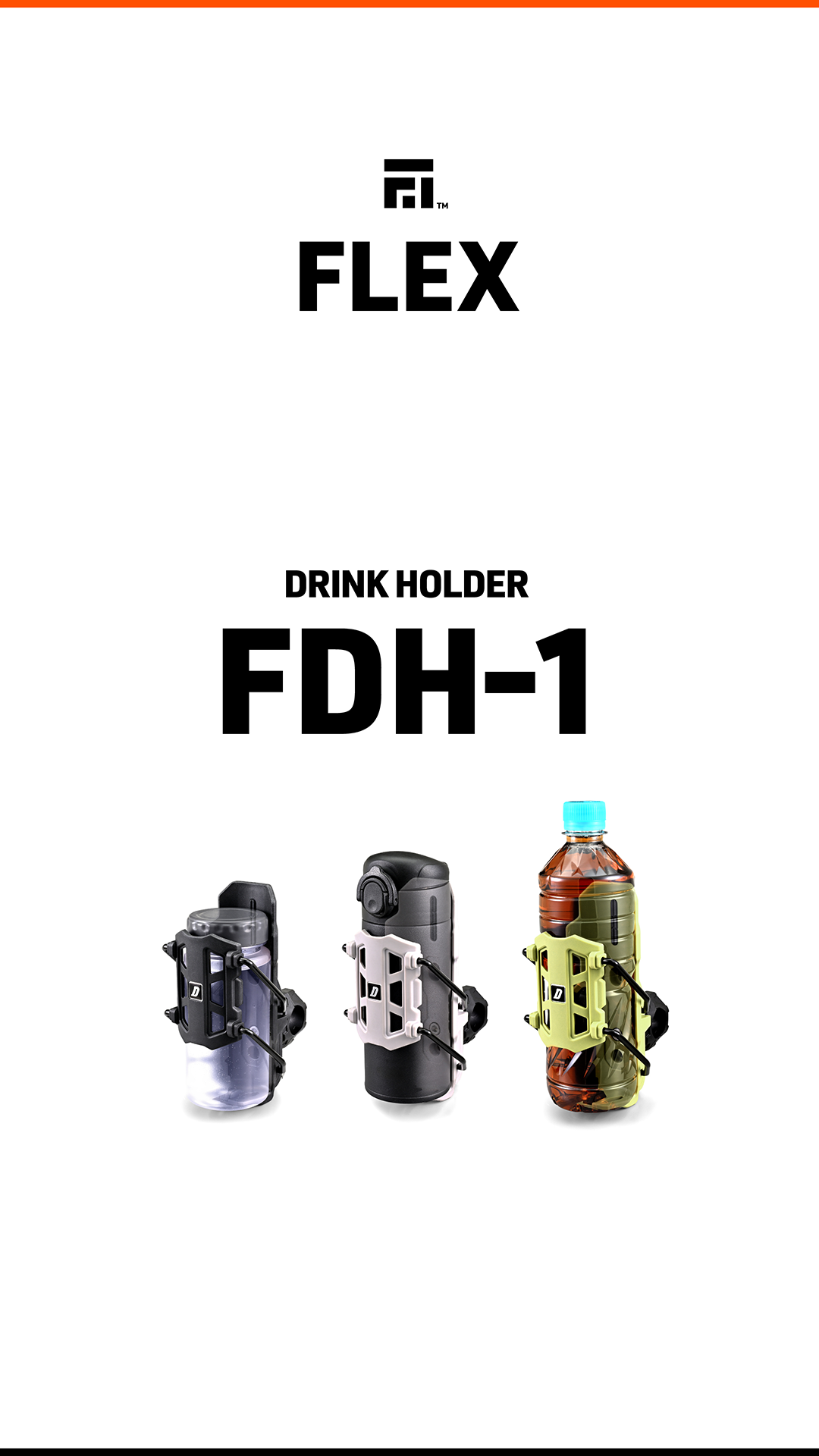 Amazon | デイトナ(Daytona) バイク ドリンクホルダー 600ml対応 φ22.2