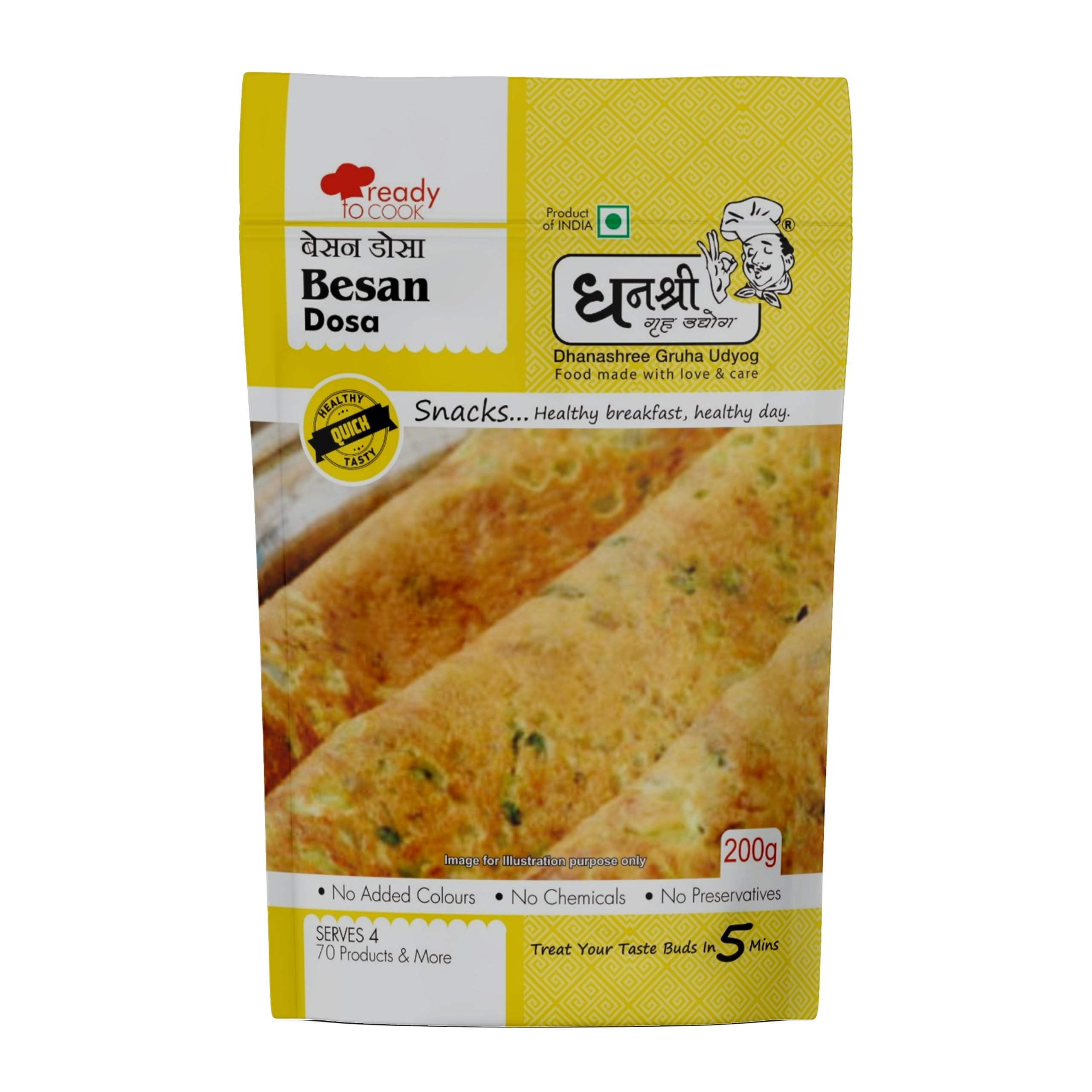 Dhanashree Gruha Udyog Instant Besan Dosa Mix(Pack Of 2) (B0943N5SNT) Amazon Price History, Amazon Price Tracker