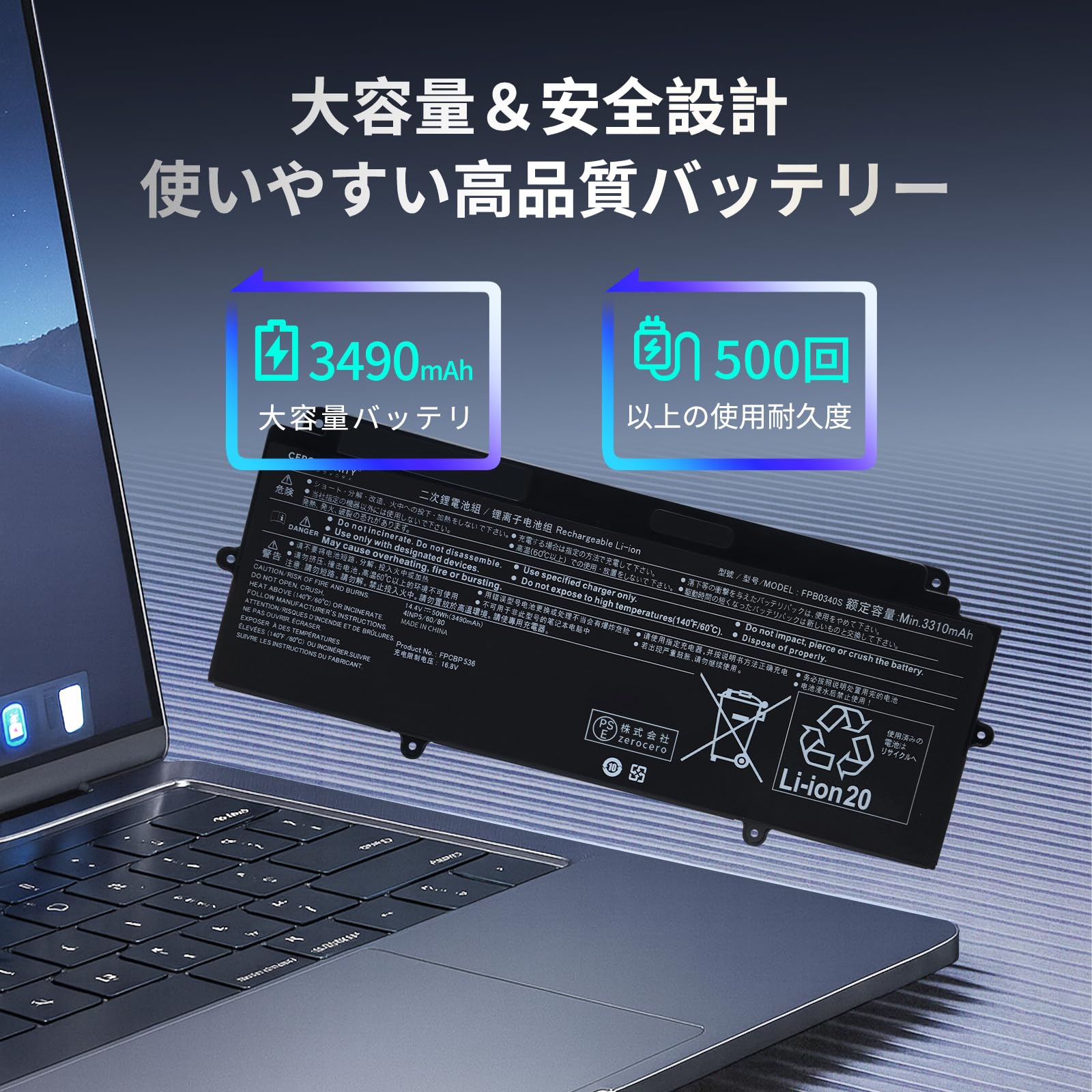 JC0314 富士通 ノートパソコン LIFEBOOK U938/S LTE Lバッテリー Win11 office2021 Amazon.co.jp: 【整備済み品】 富士通 LIFEBOOK U938/S (LTEモデル
