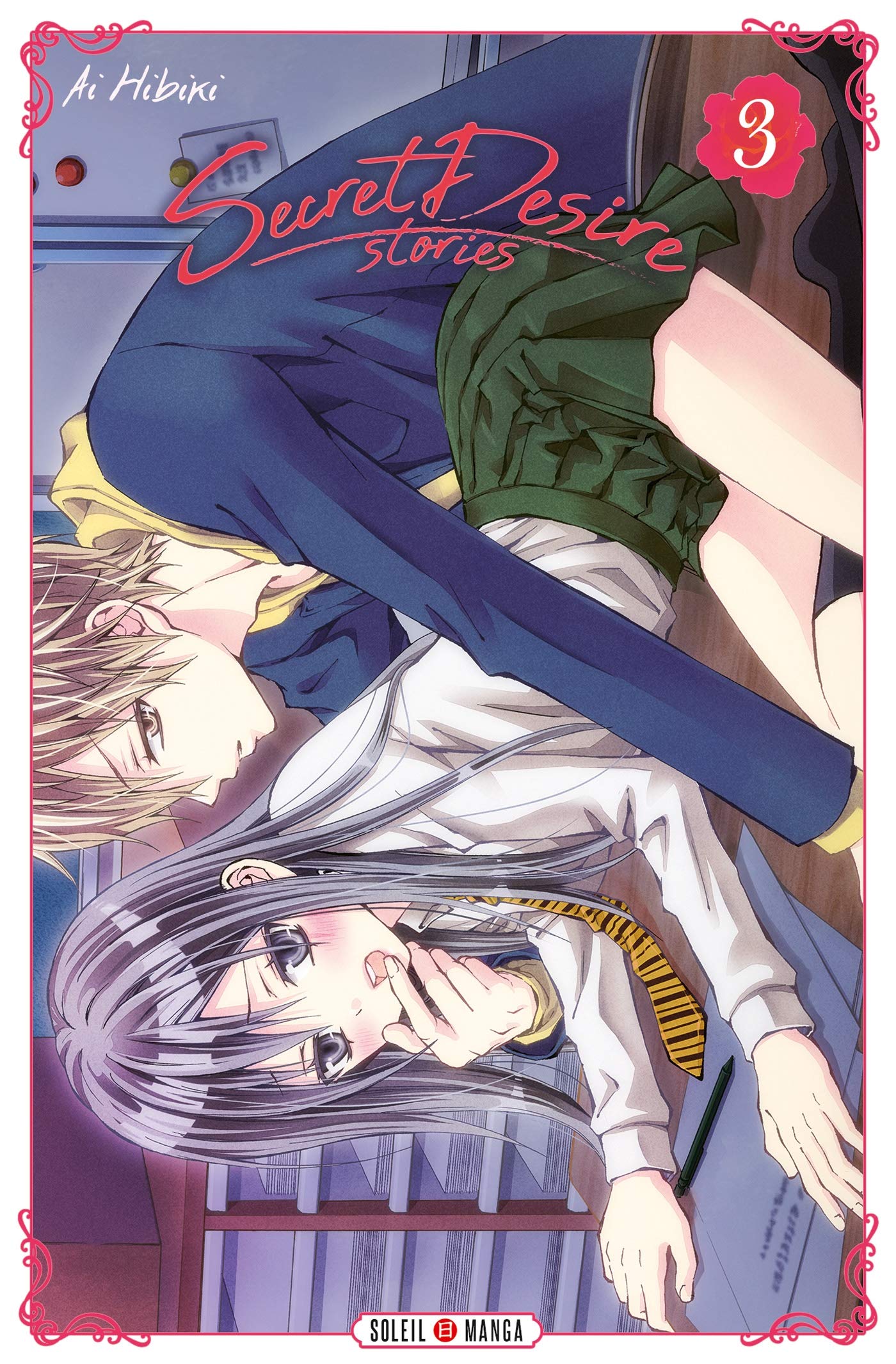 Secret Desire Stories T03 (3)