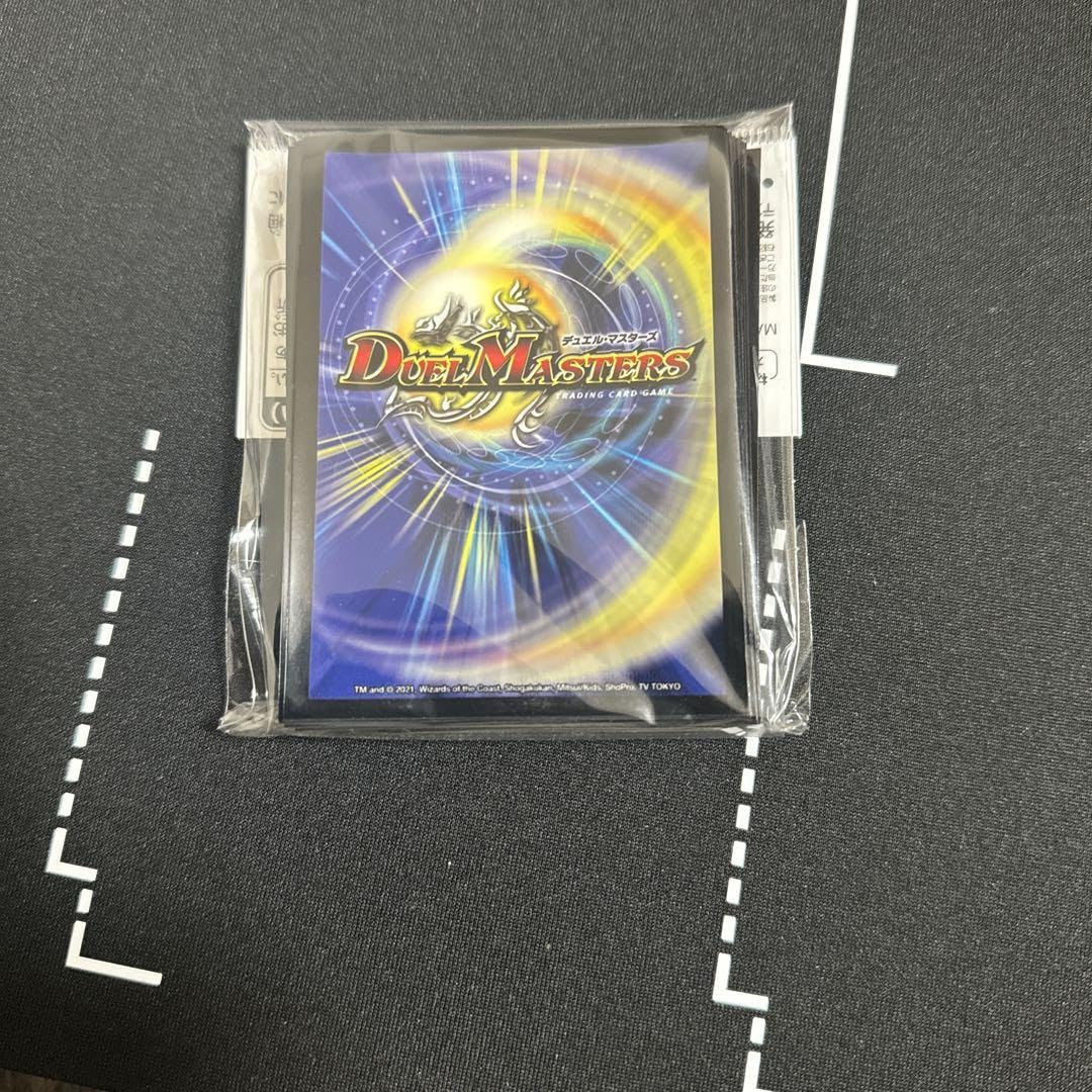 デュエルマスターズ 初期 462枚まとめ売り スリーブ カードブック、ケース付き デュエルマスターズ 初期 462枚まとめ売り スリーブ カード