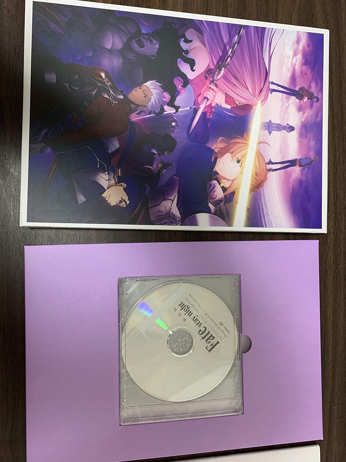 即発送可能 3点セット 映画fate ドラマcd付き特装版パンフレット キャラクターグッズ Estudiocontablevmc Pe
